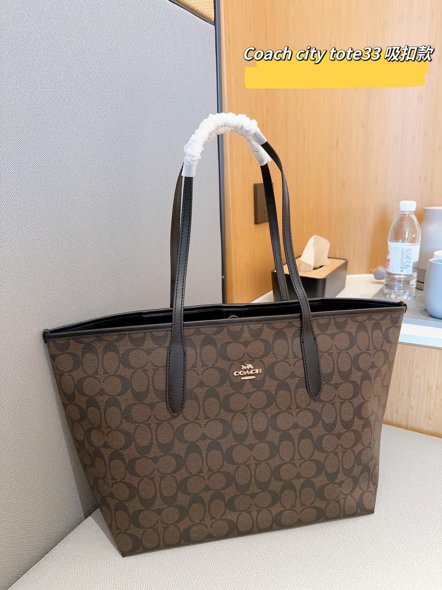 Co-BAG640