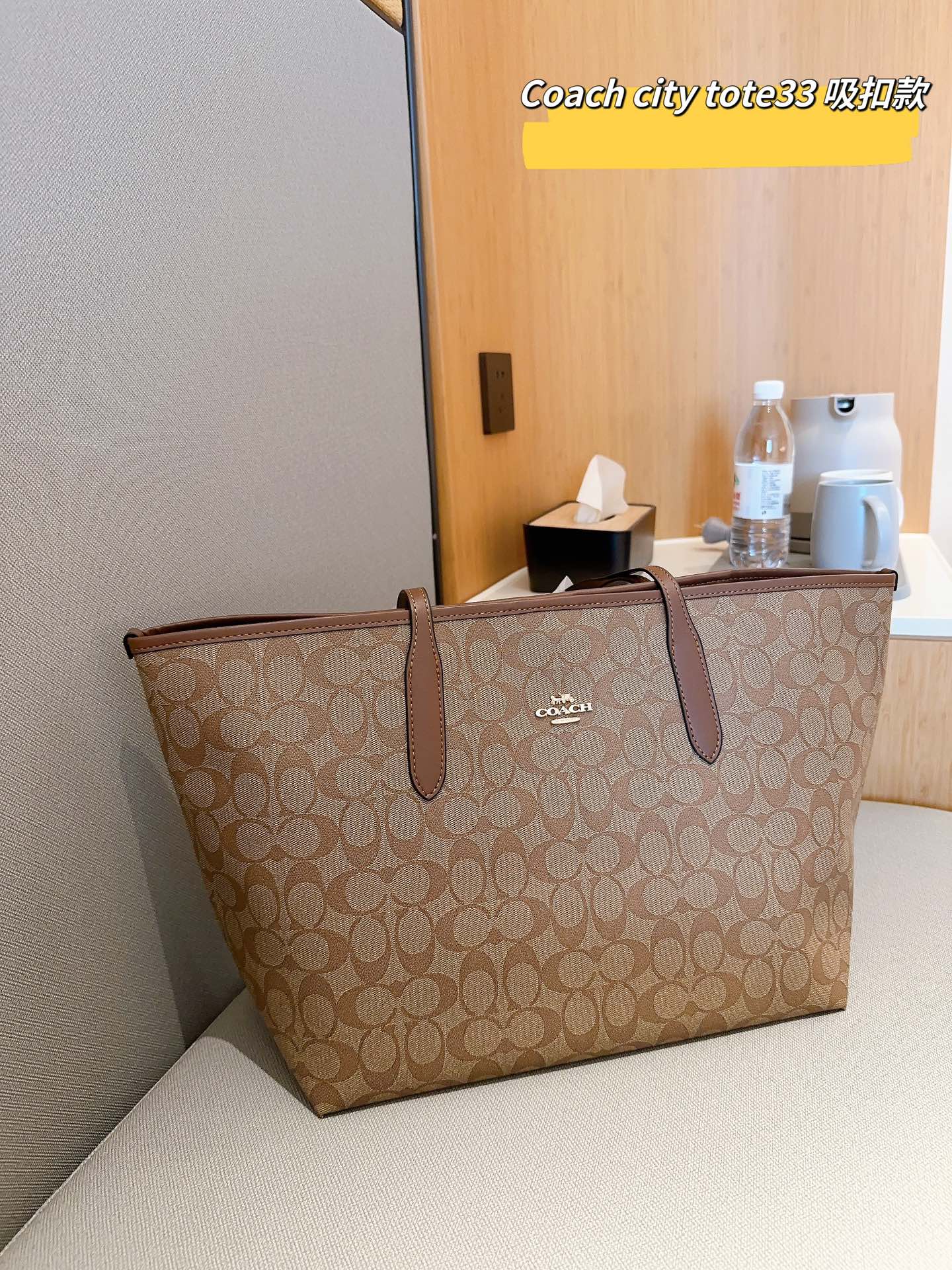 Co-BAG640