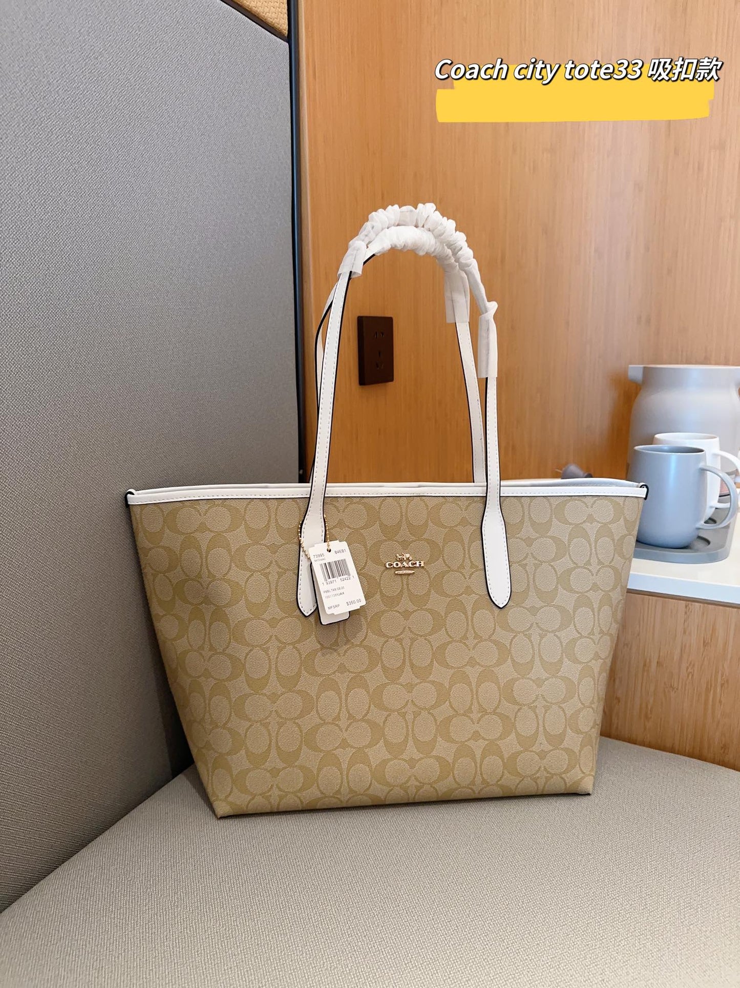 Co-BAG640