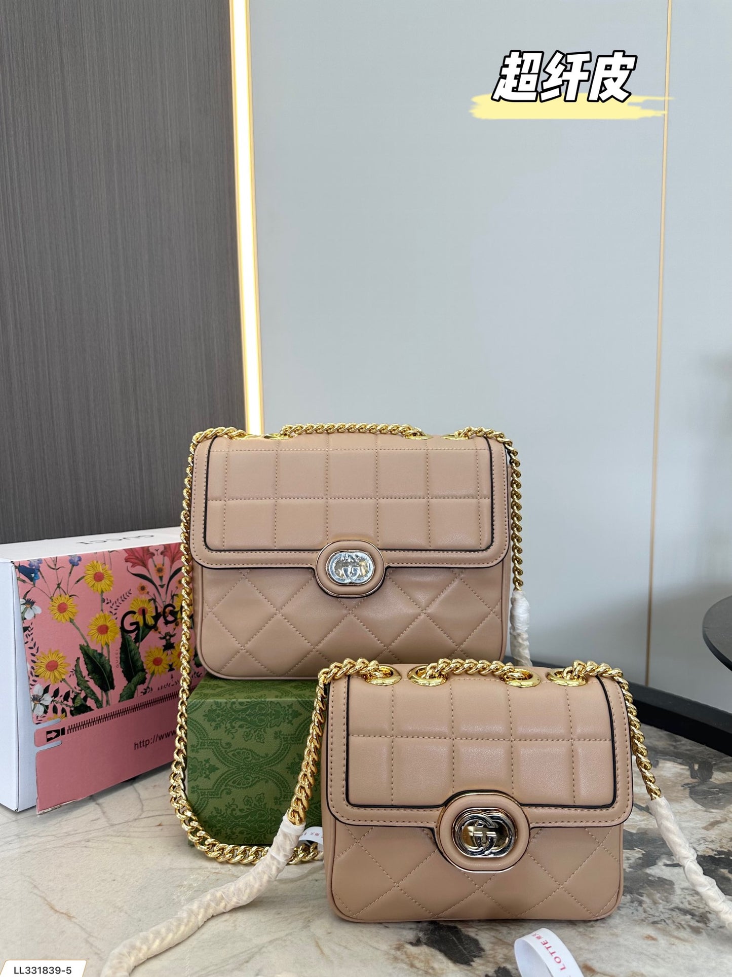 GUCCI BAG 228-2