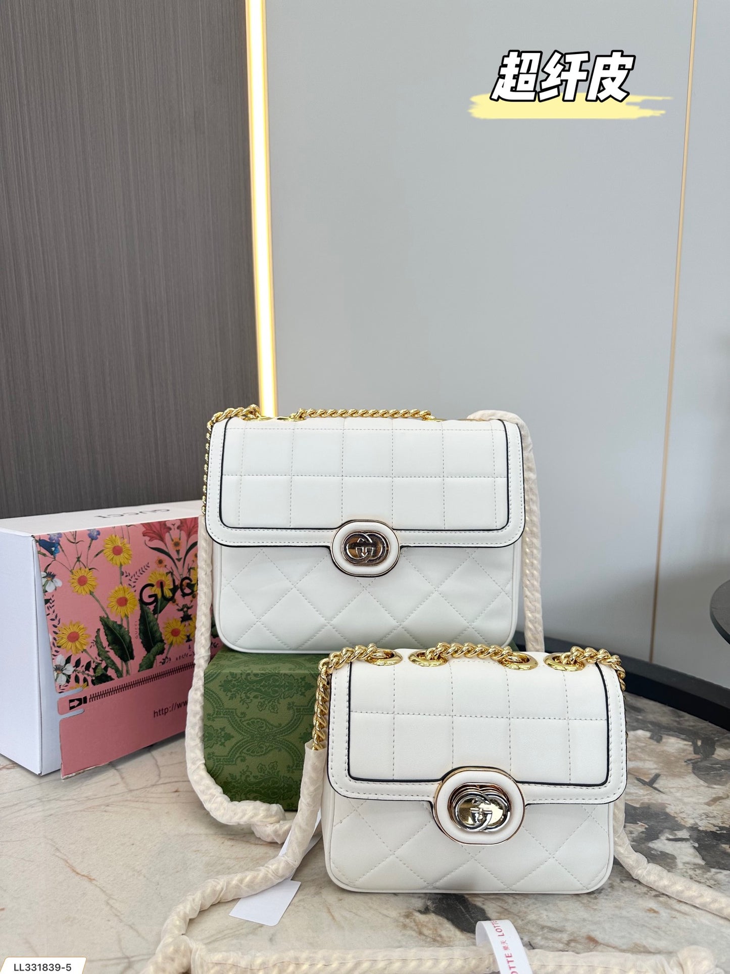 GUCCI BAG 228