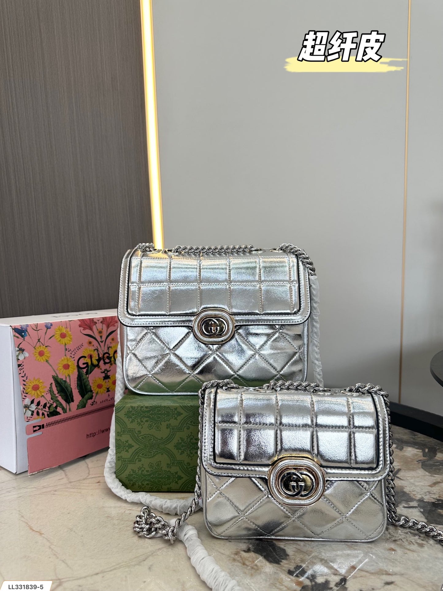 GUCCI BAG 228