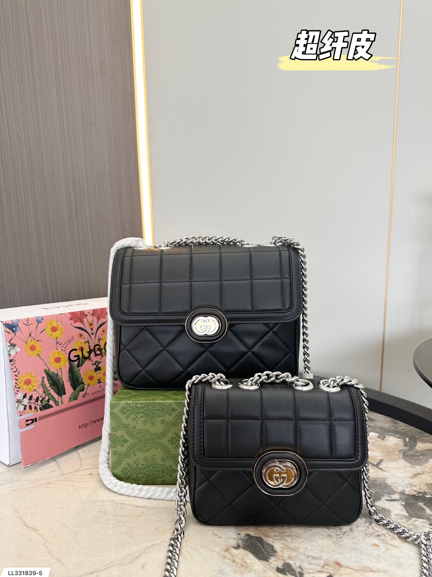 GUCCI BAG 228