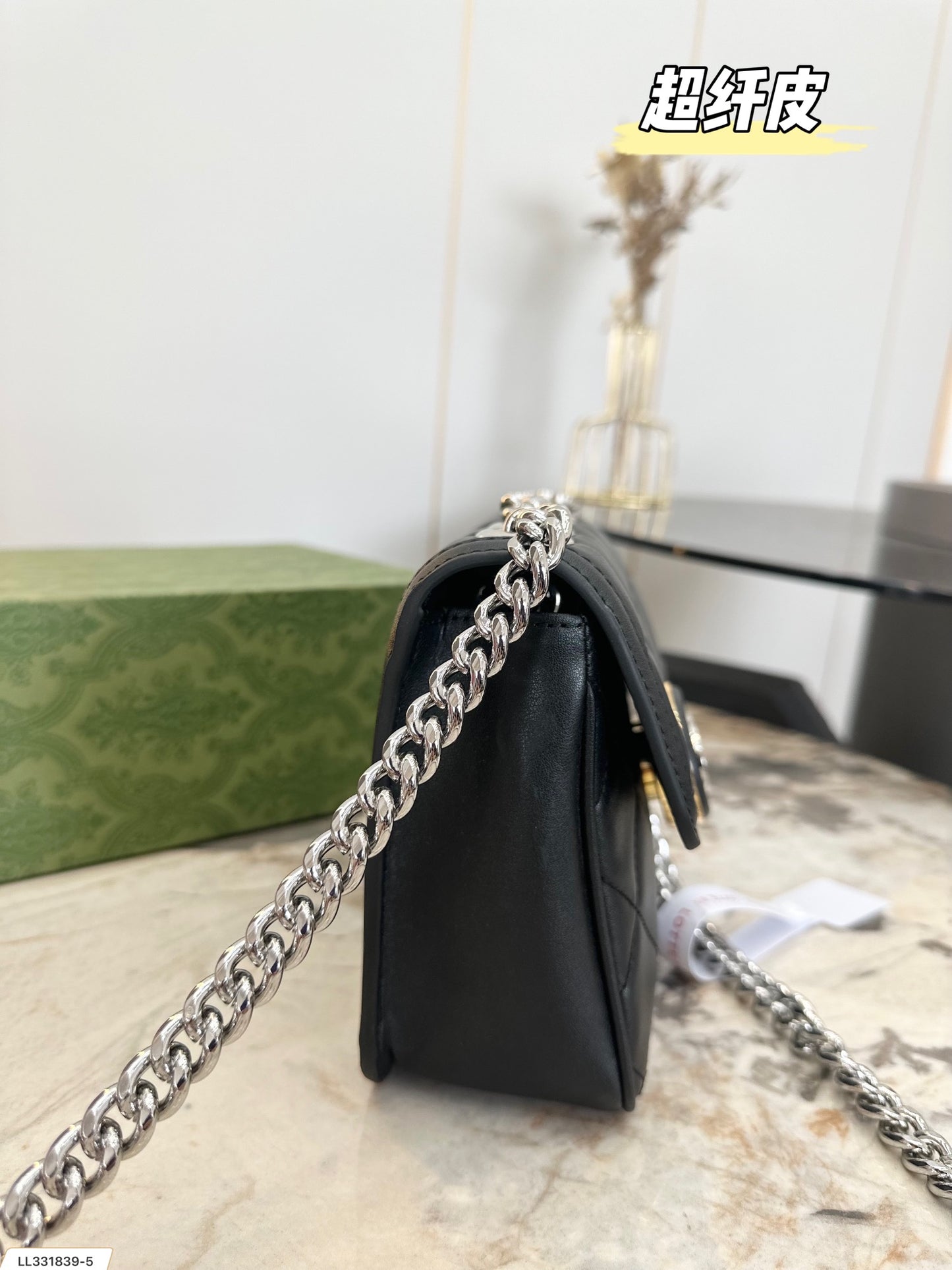 GUCCI BAG 227