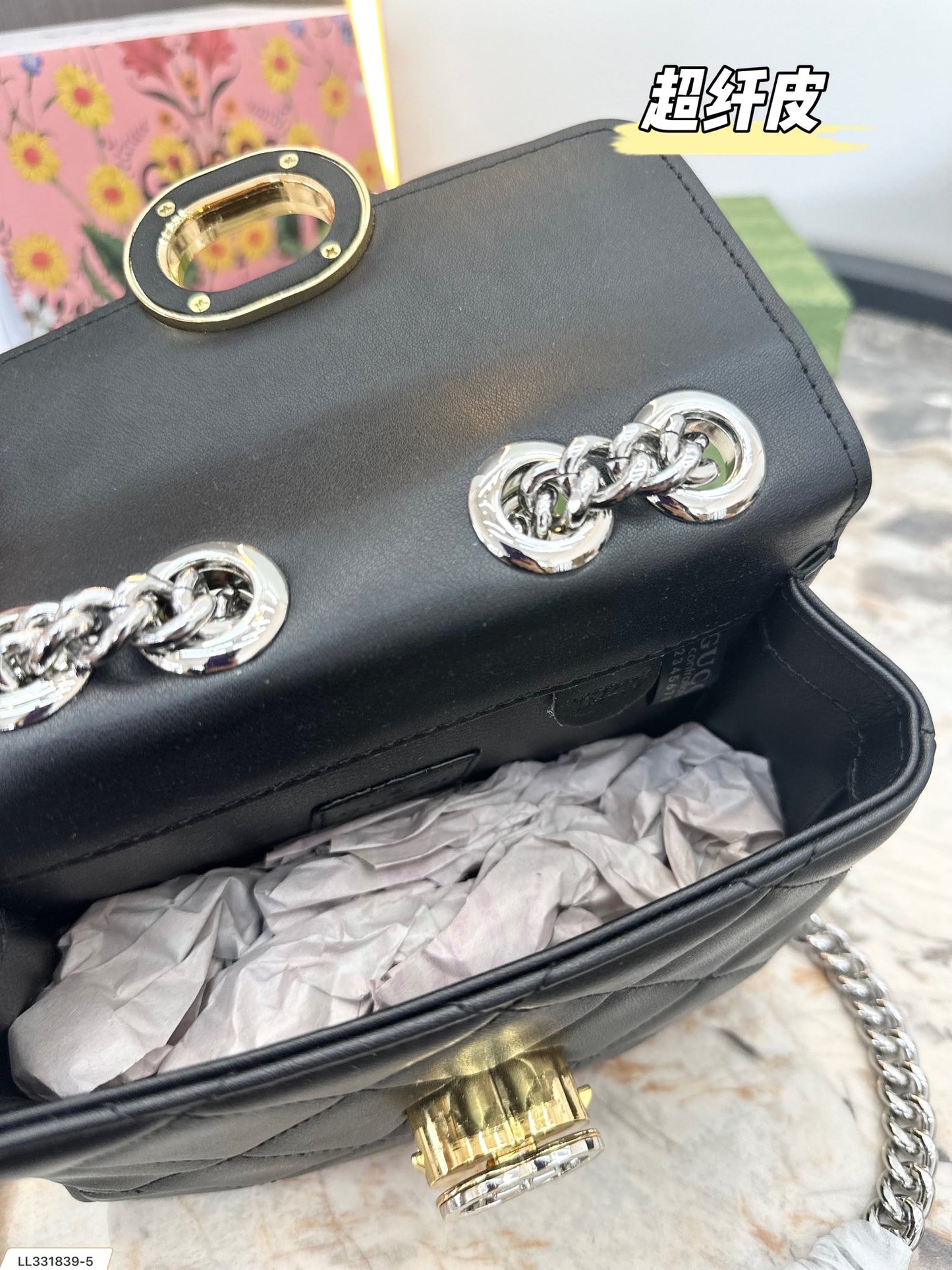 GUCCI BAG 227