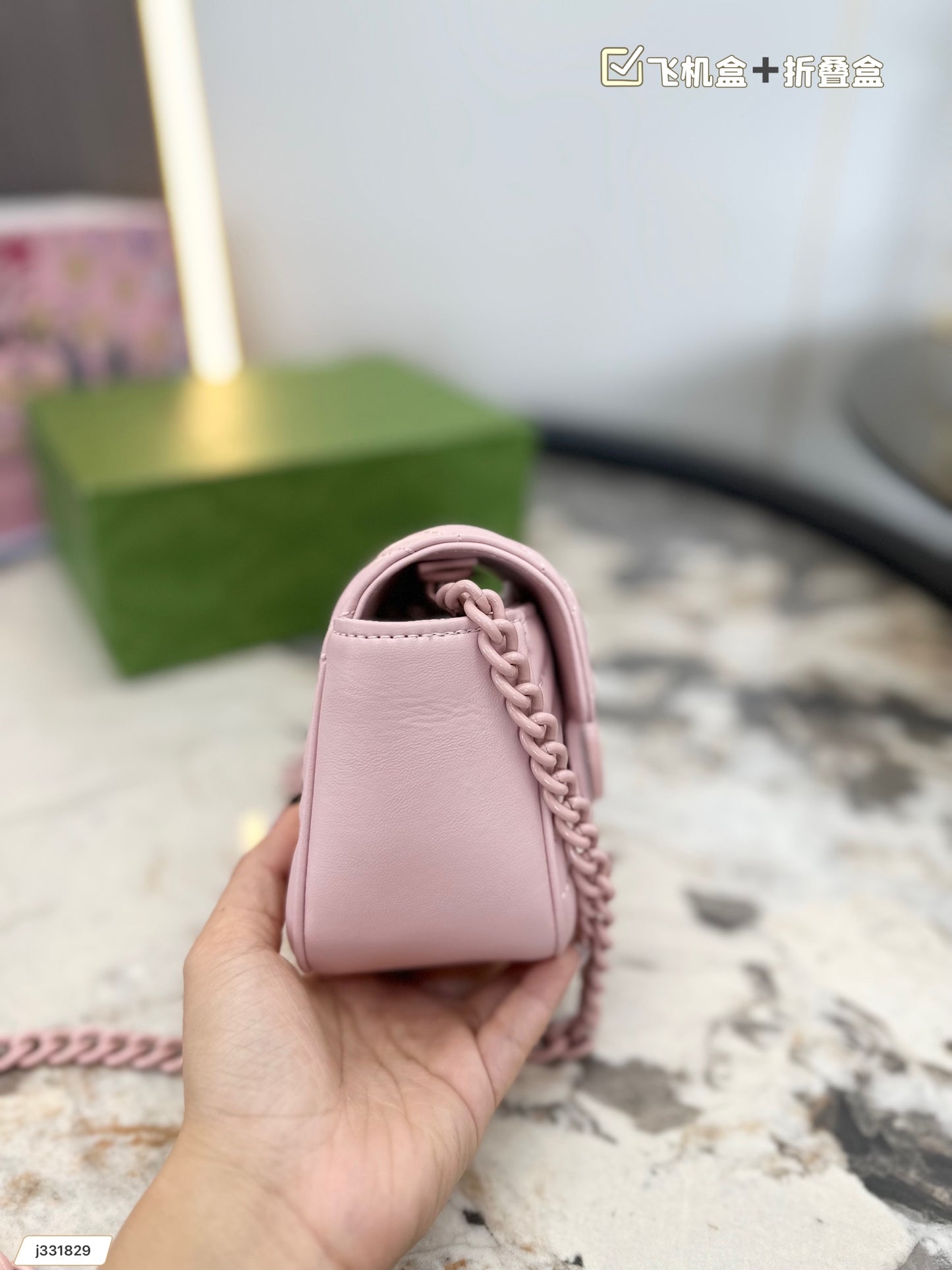 GUCCI BAG 233