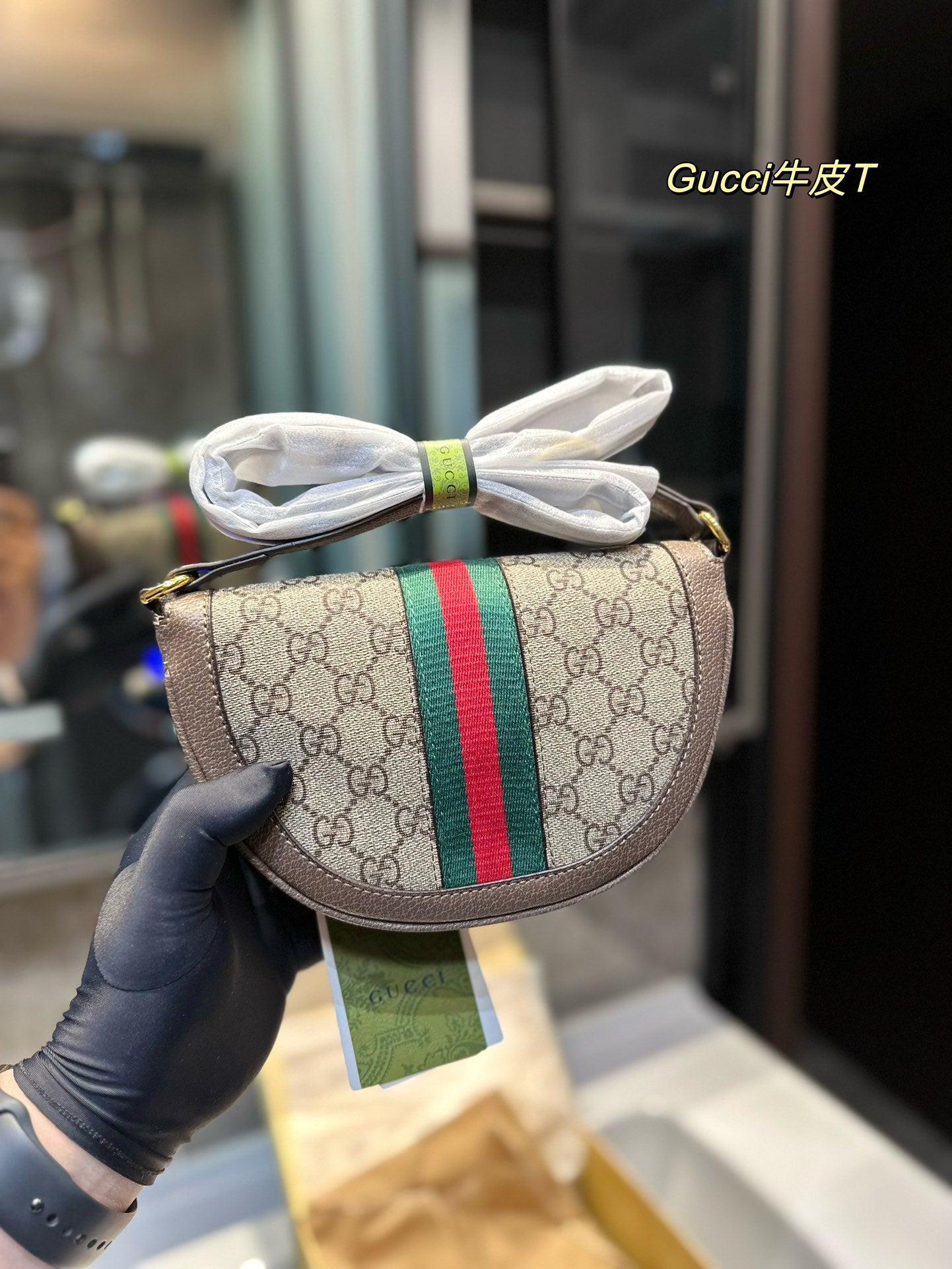 GUCCI BAG 285