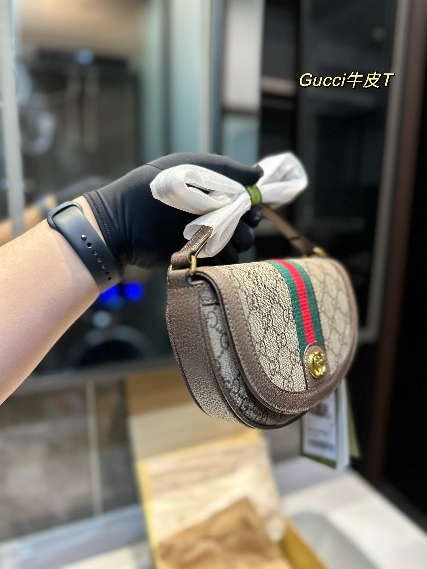 GUCCI BAG 285