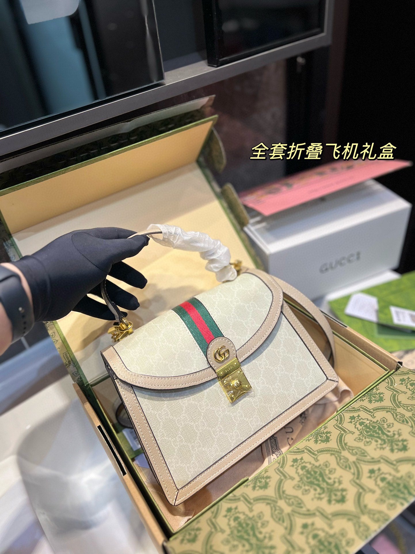 GUCCI BAG  288