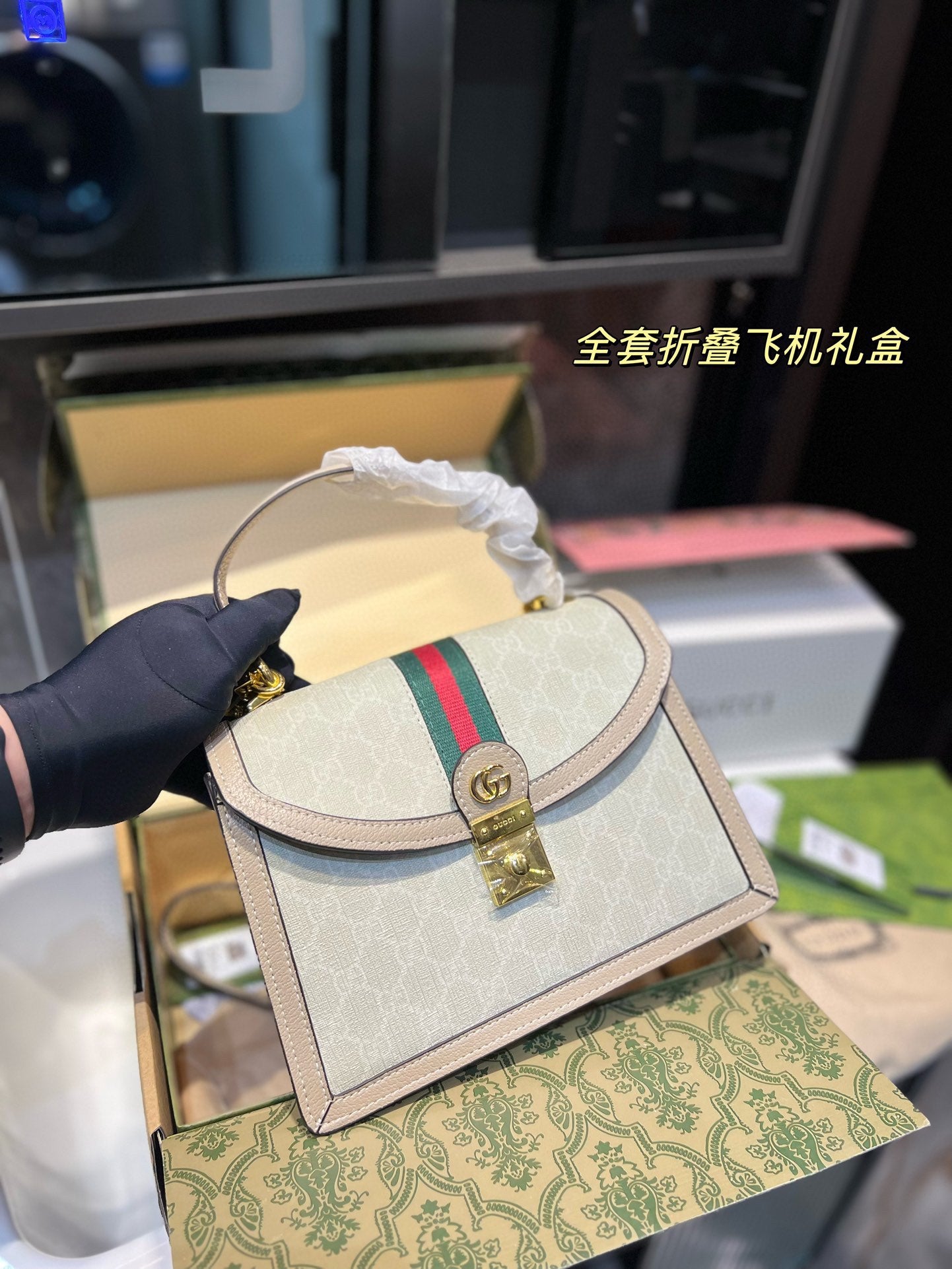 GUCCI BAG  288