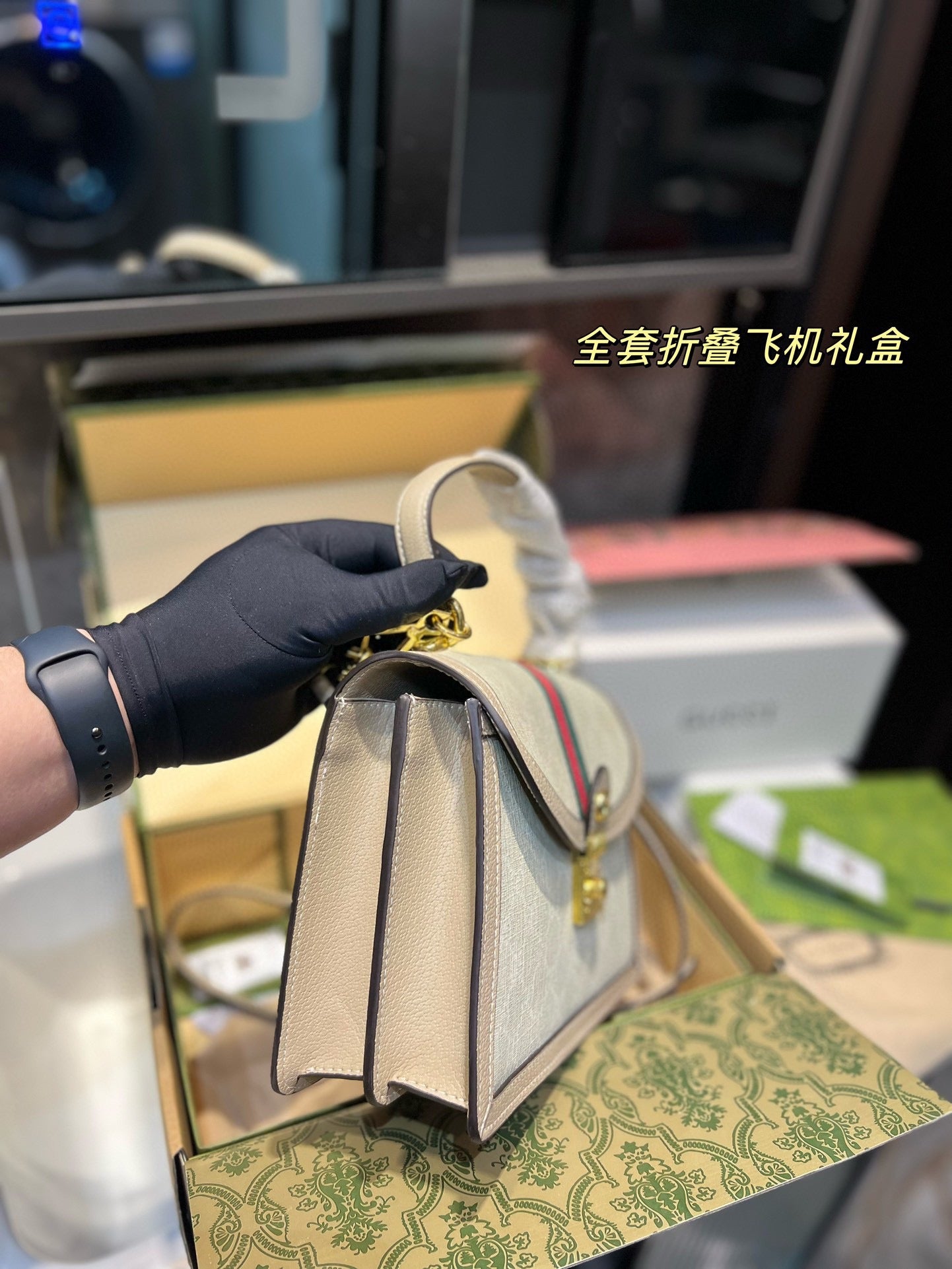 GUCCI BAG  288