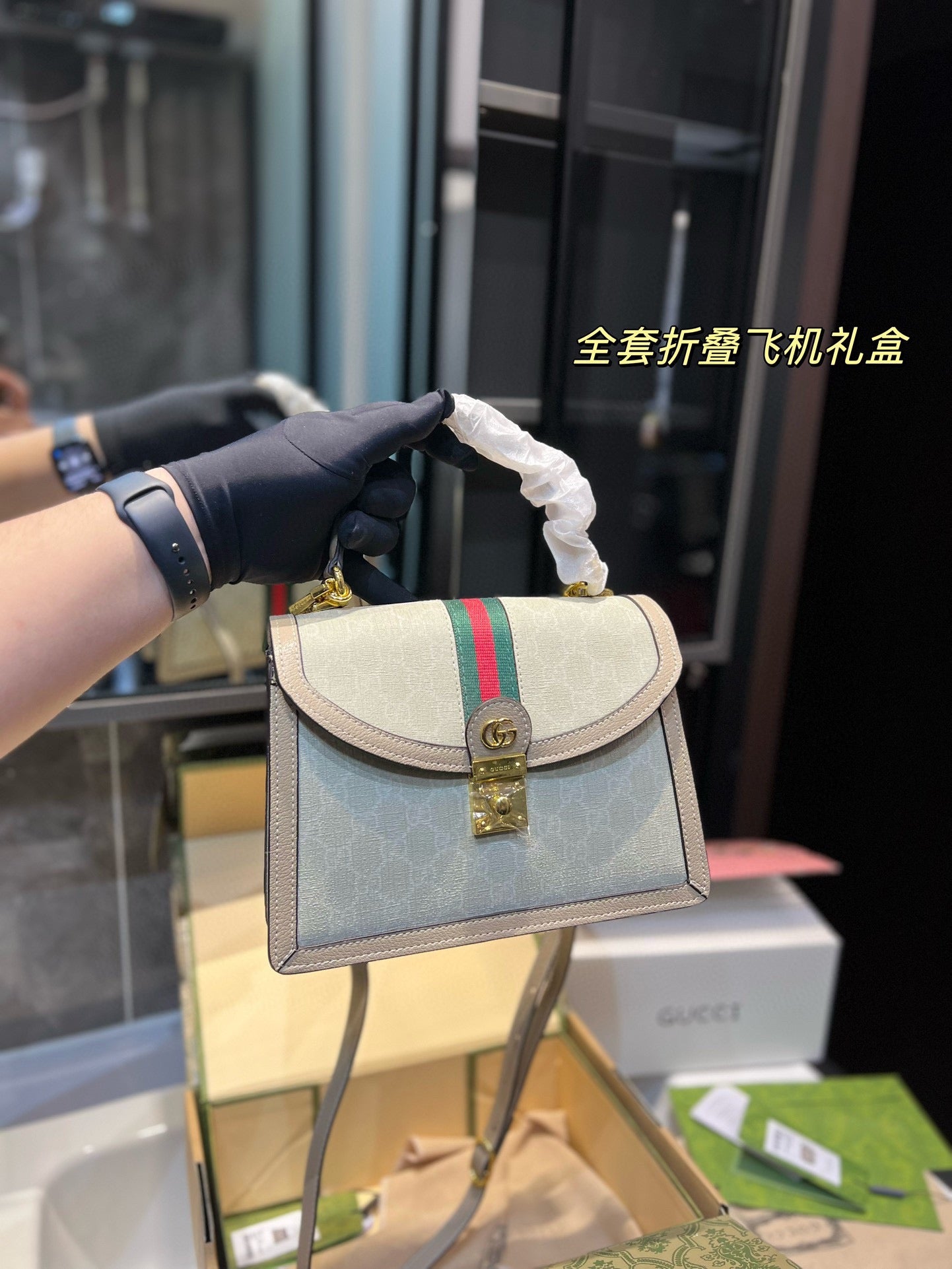 GUCCI BAG  288