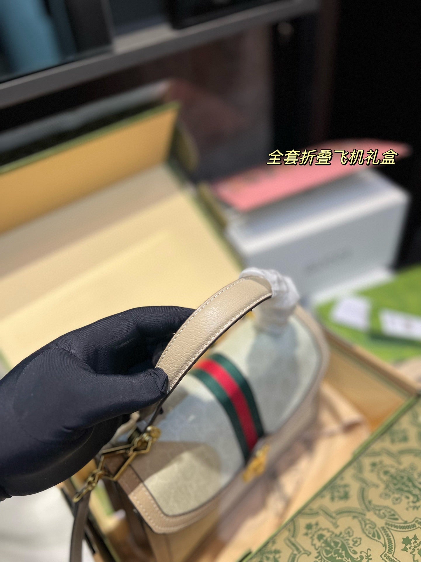 GUCCI BAG  288