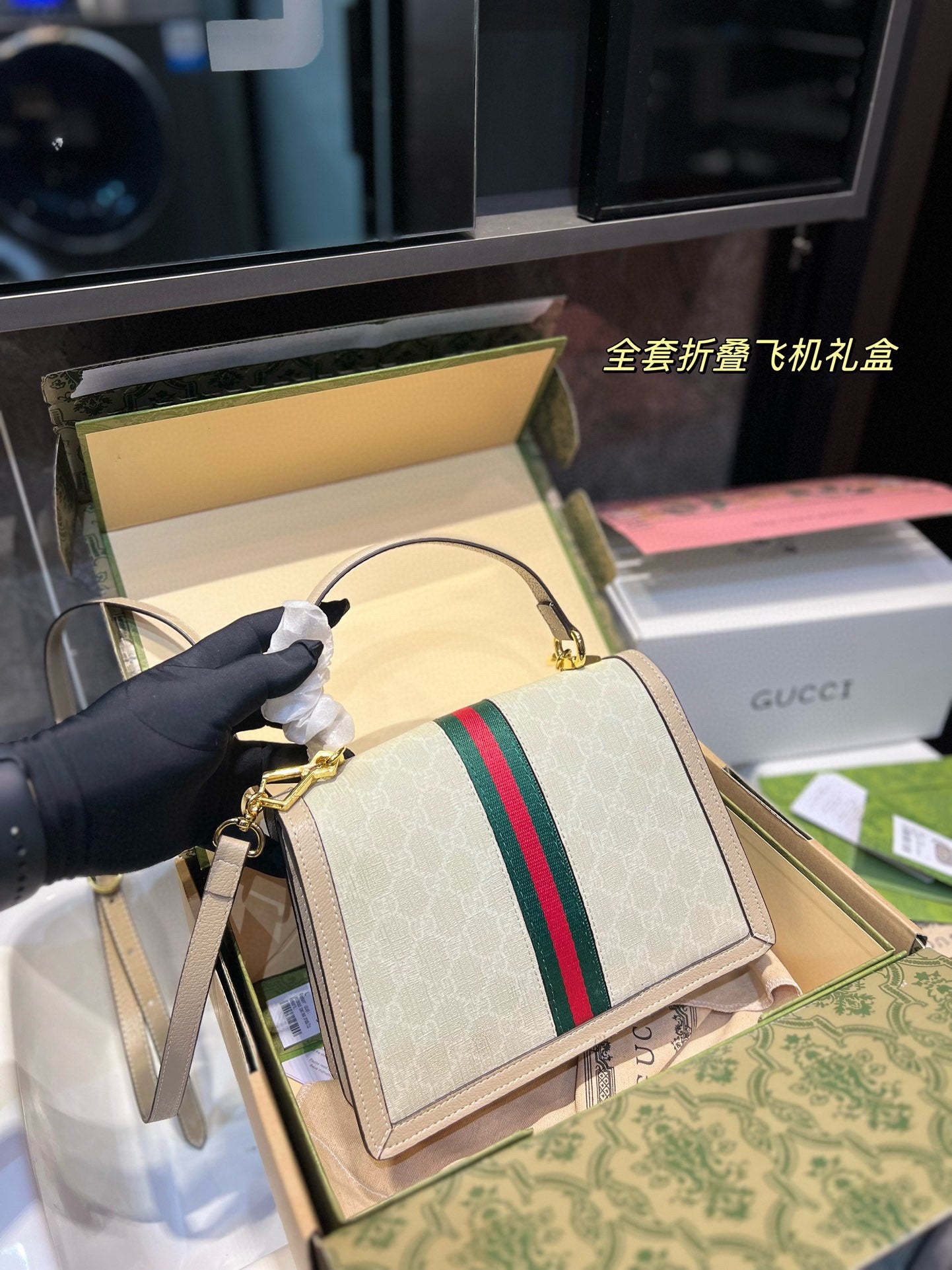GUCCI BAG  288