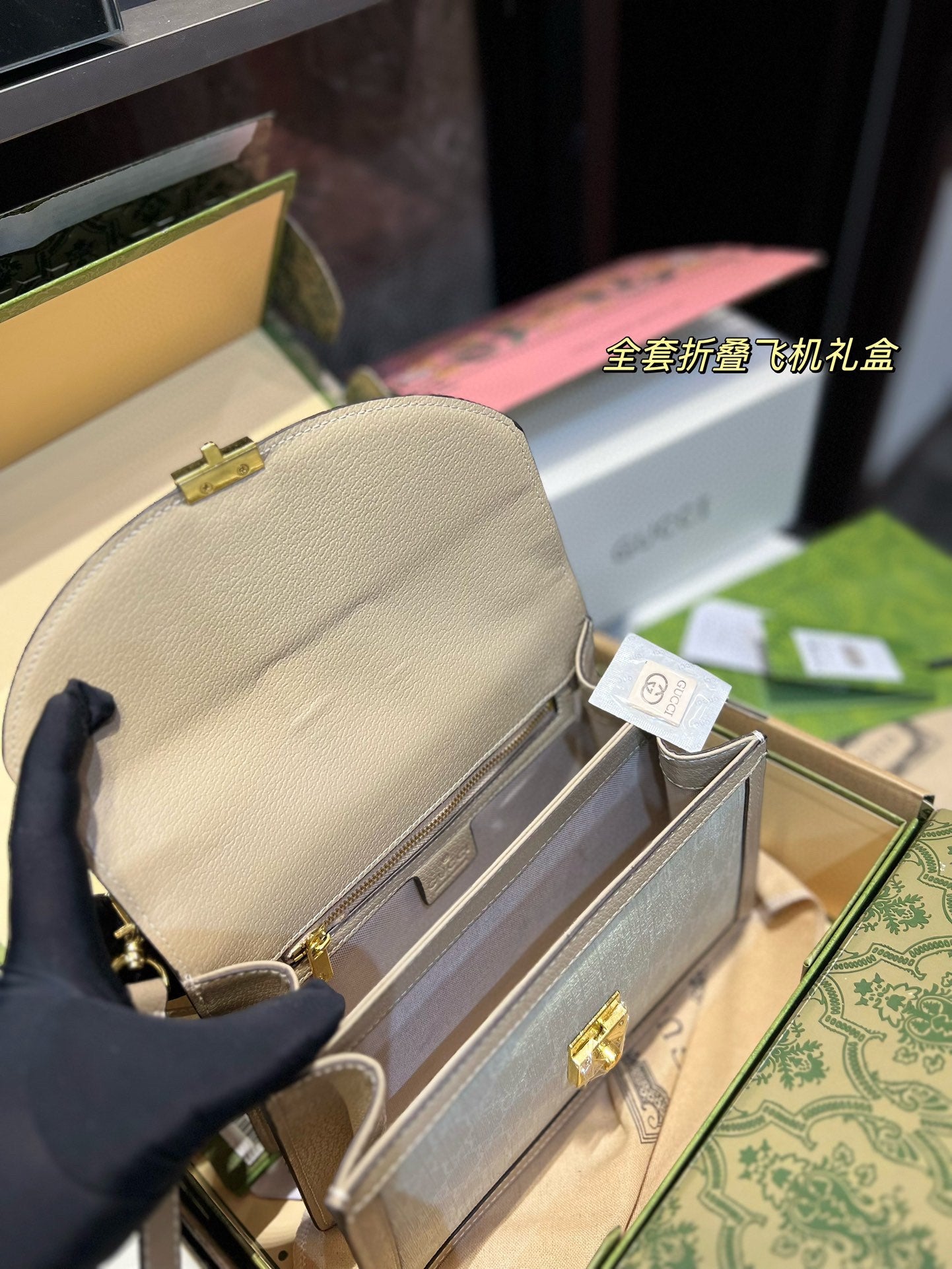 GUCCI BAG  288