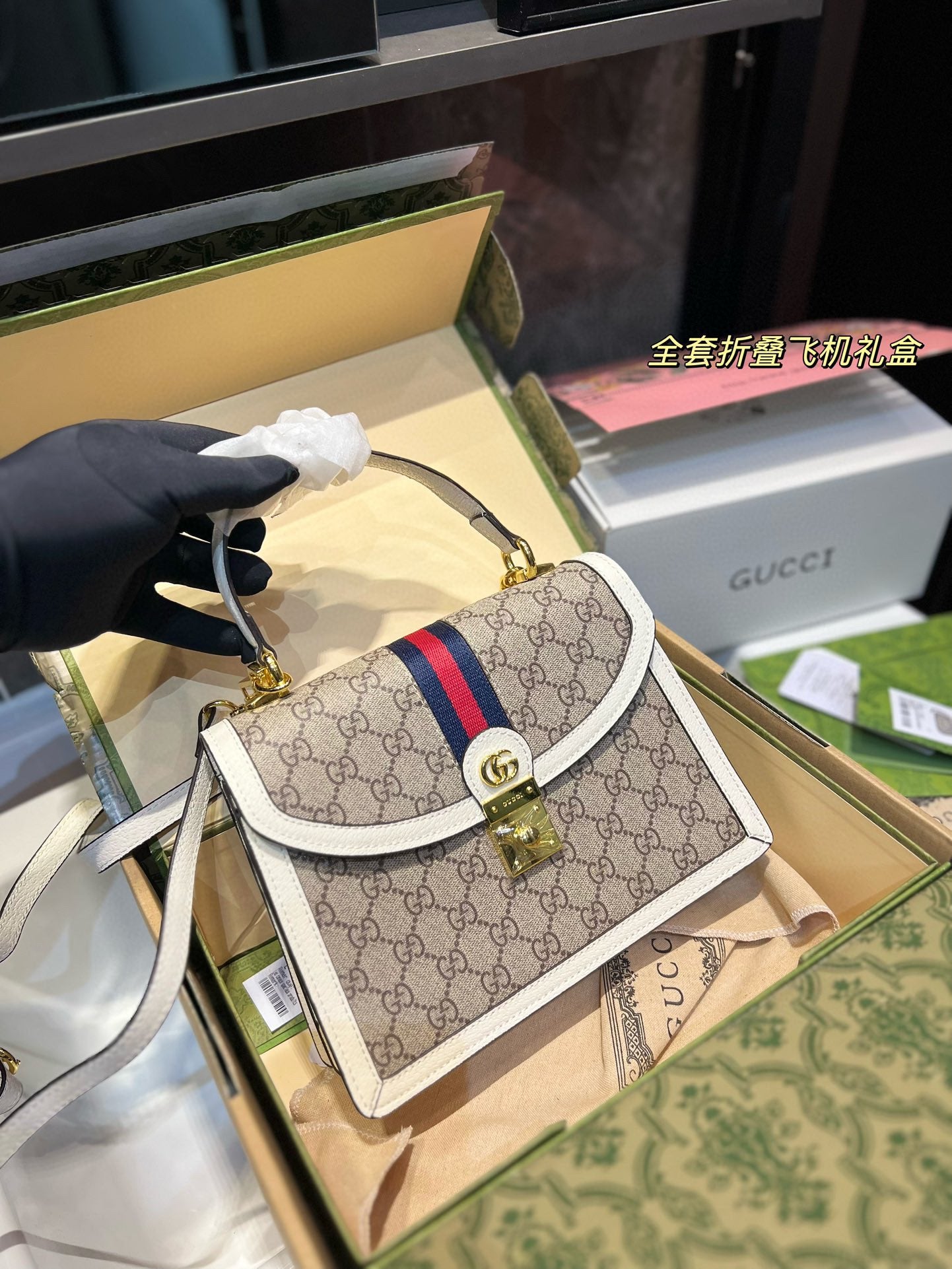 GUCCI BAG 289