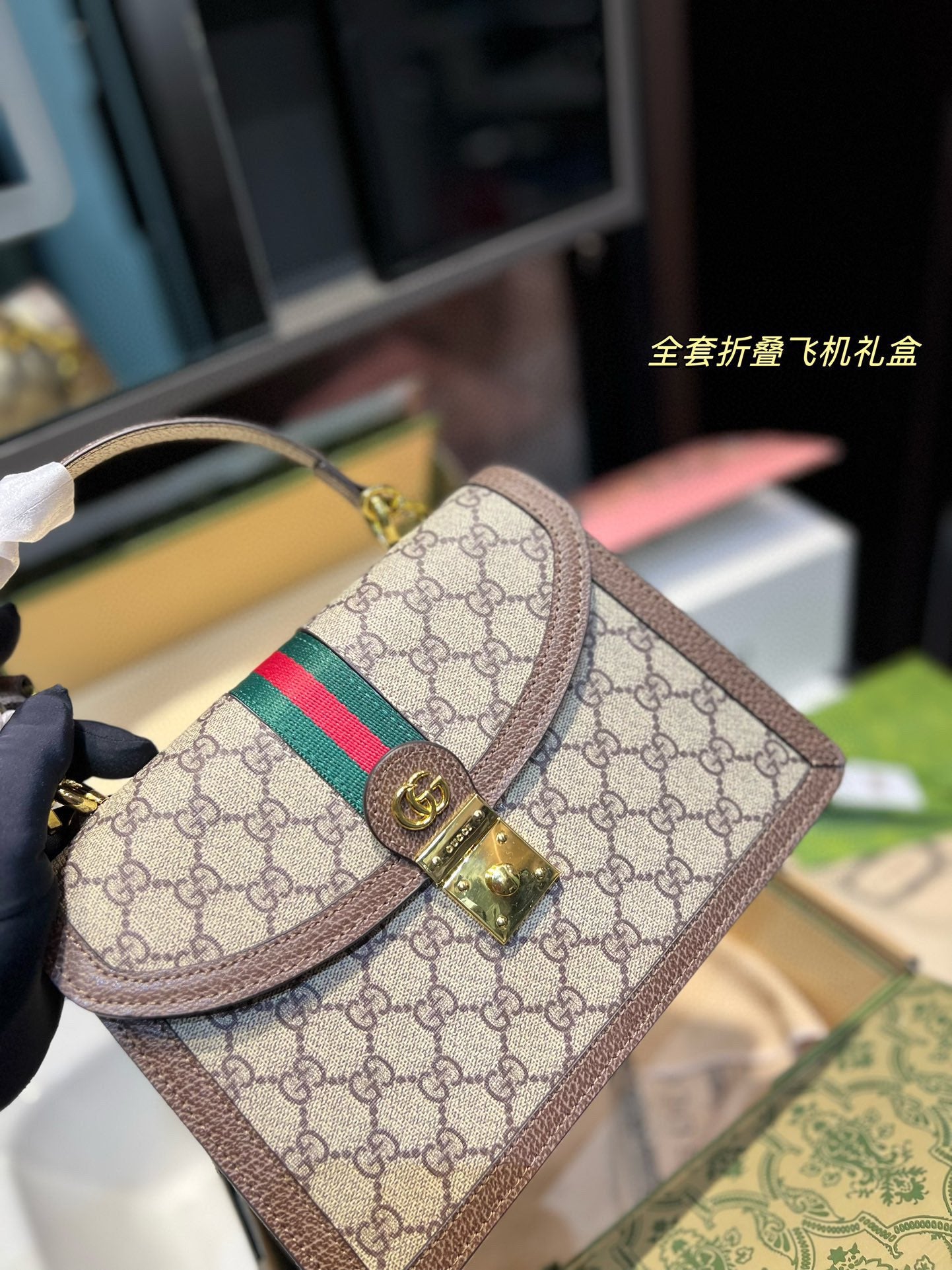 GUCCI BAG 289