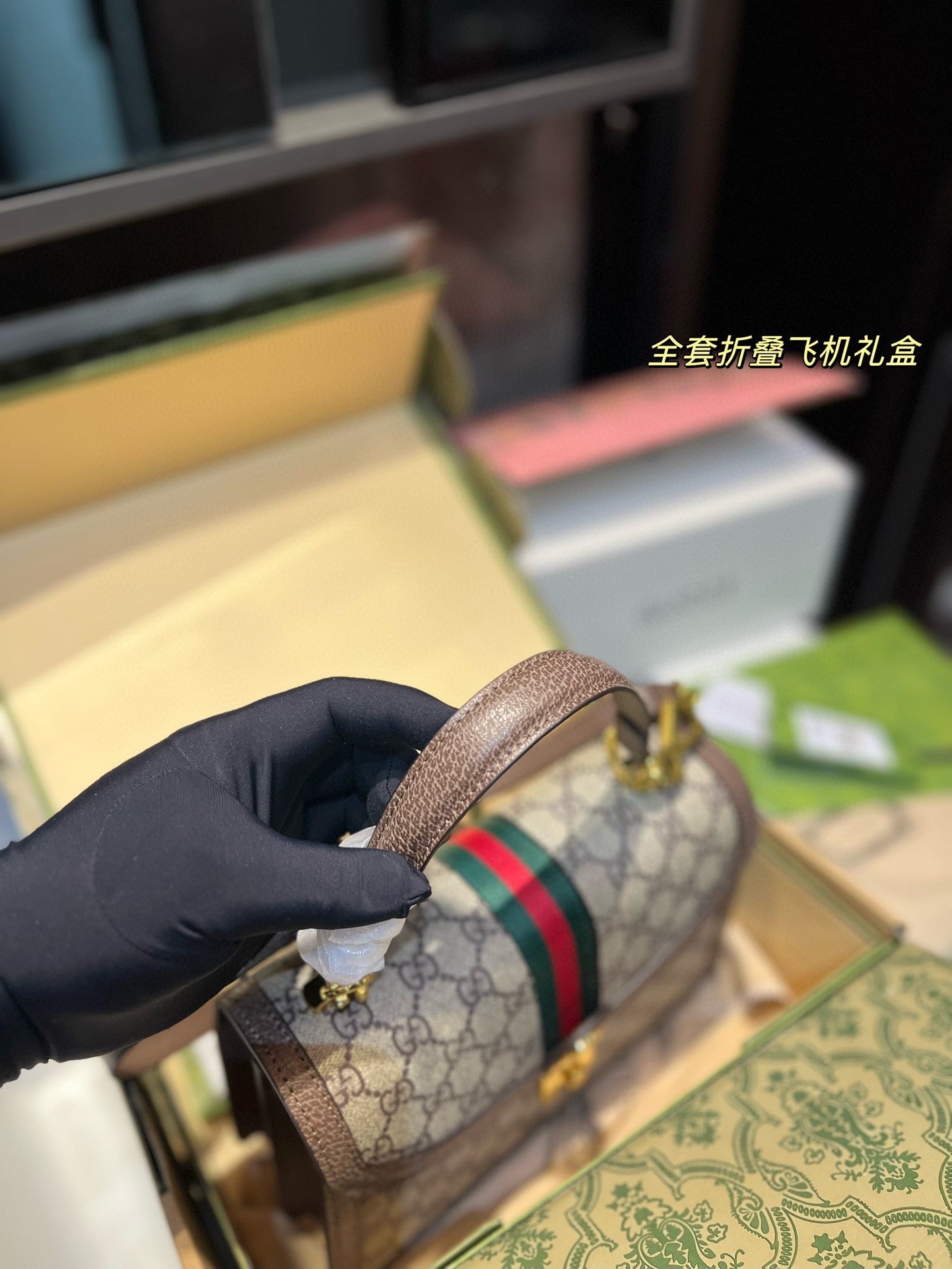 GUCCI BAG 289
