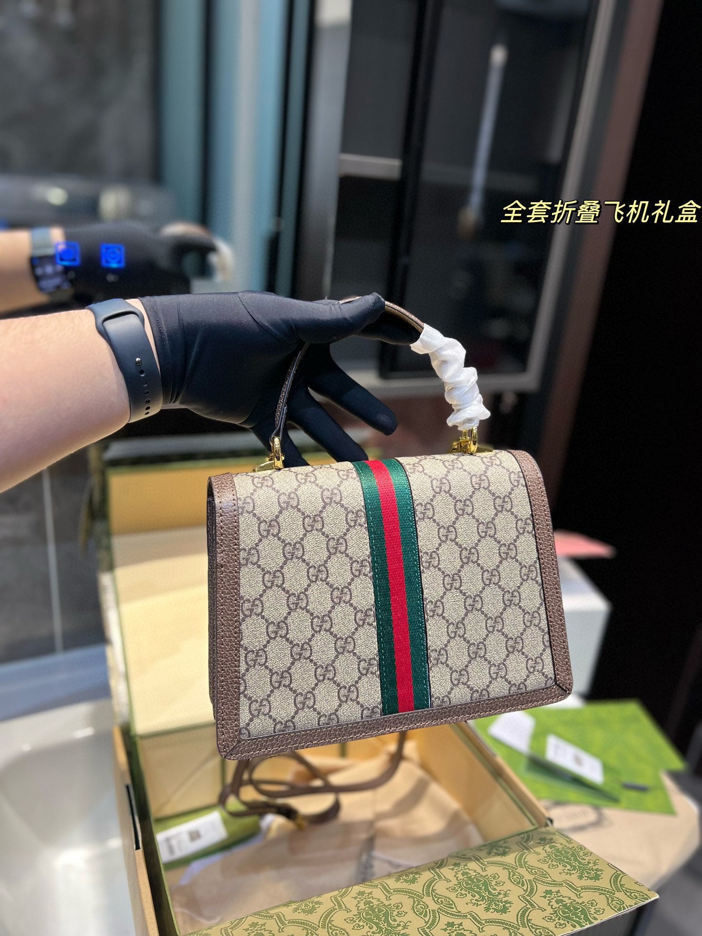 GUCCI BAG 289