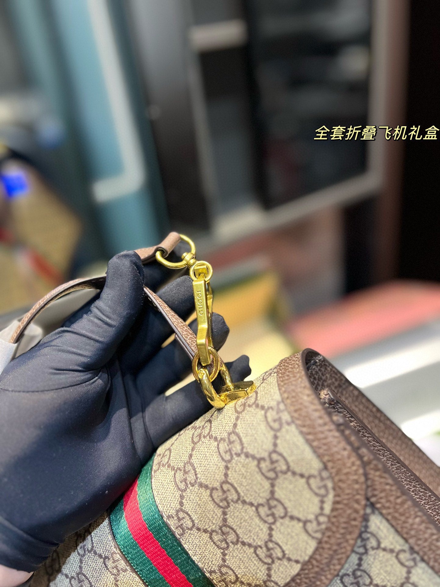 GUCCI BAG 289
