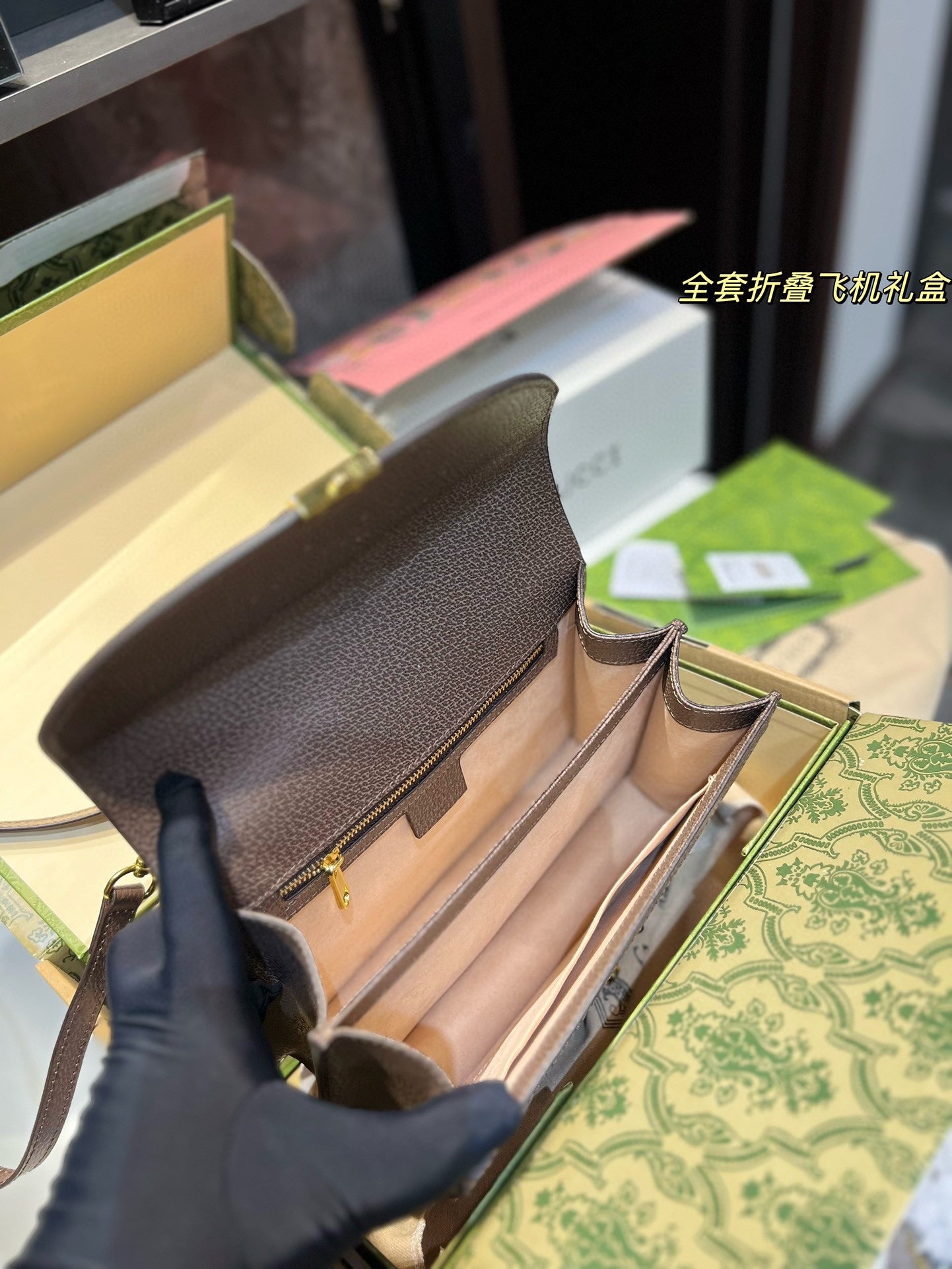 GUCCI BAG 289