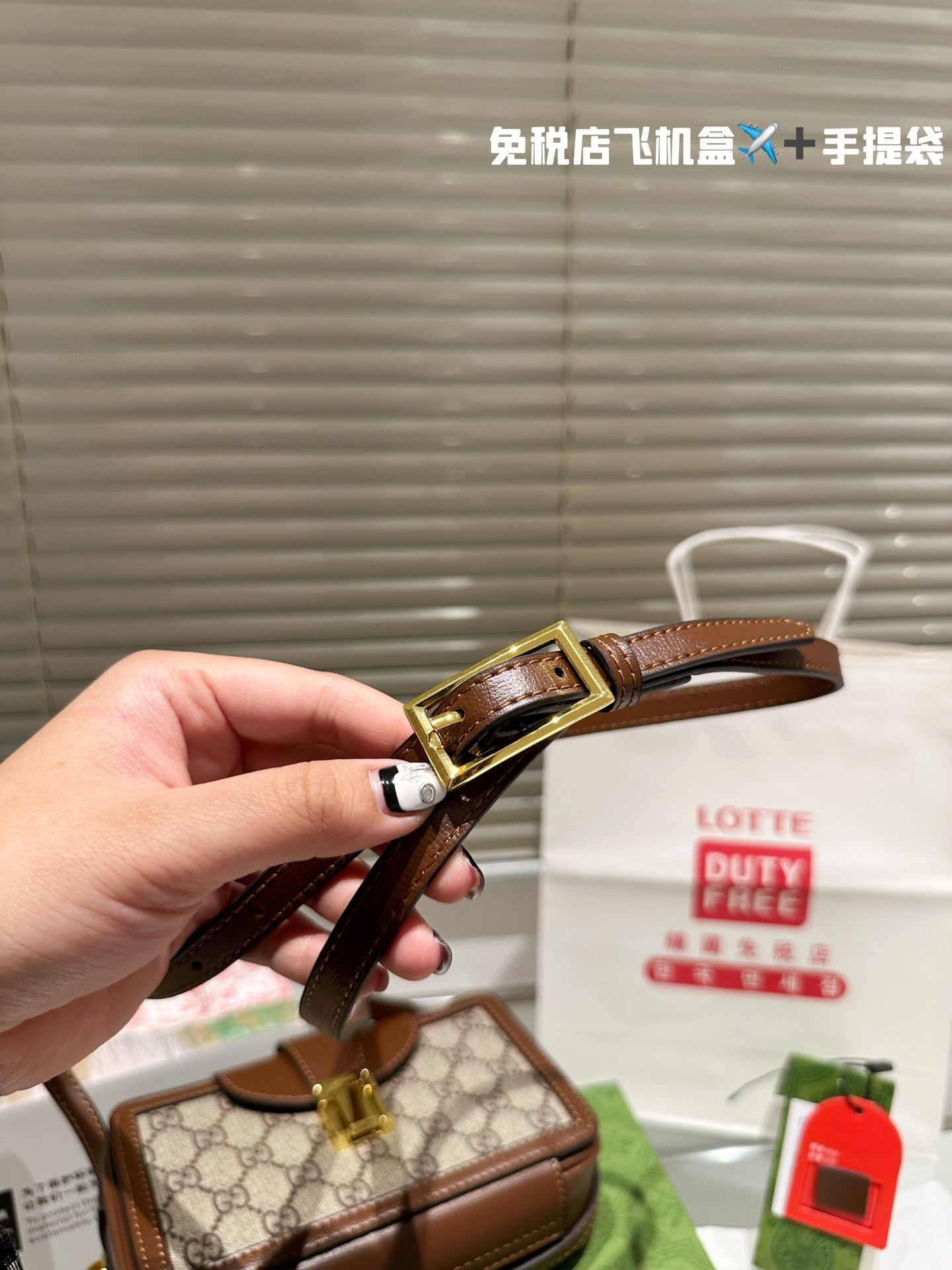 GUCCI BAG 316