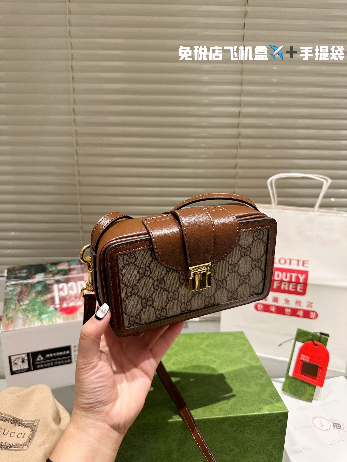 GUCCI BAG 316