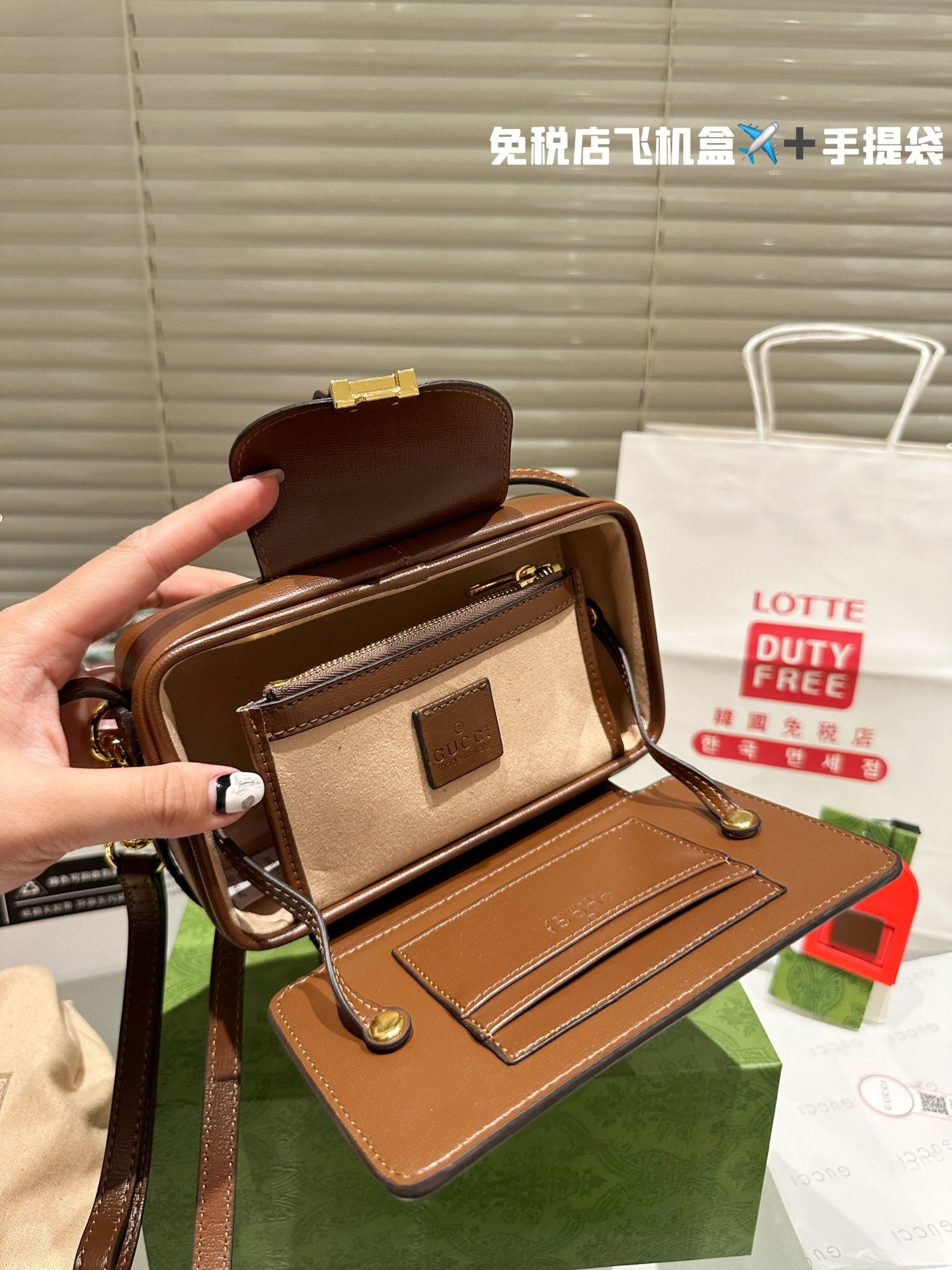 GUCCI BAG 316
