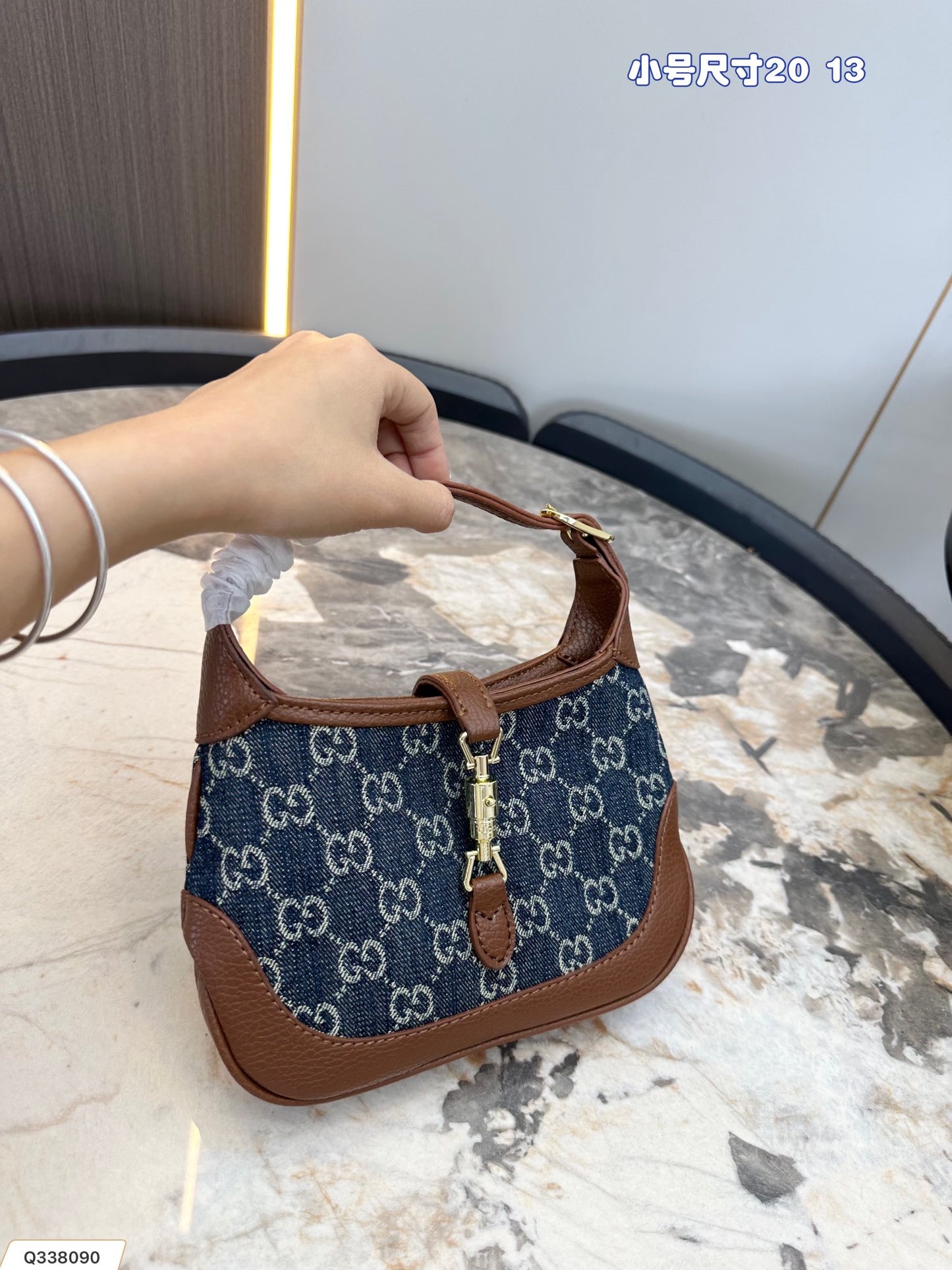 GUCCI BAG 329