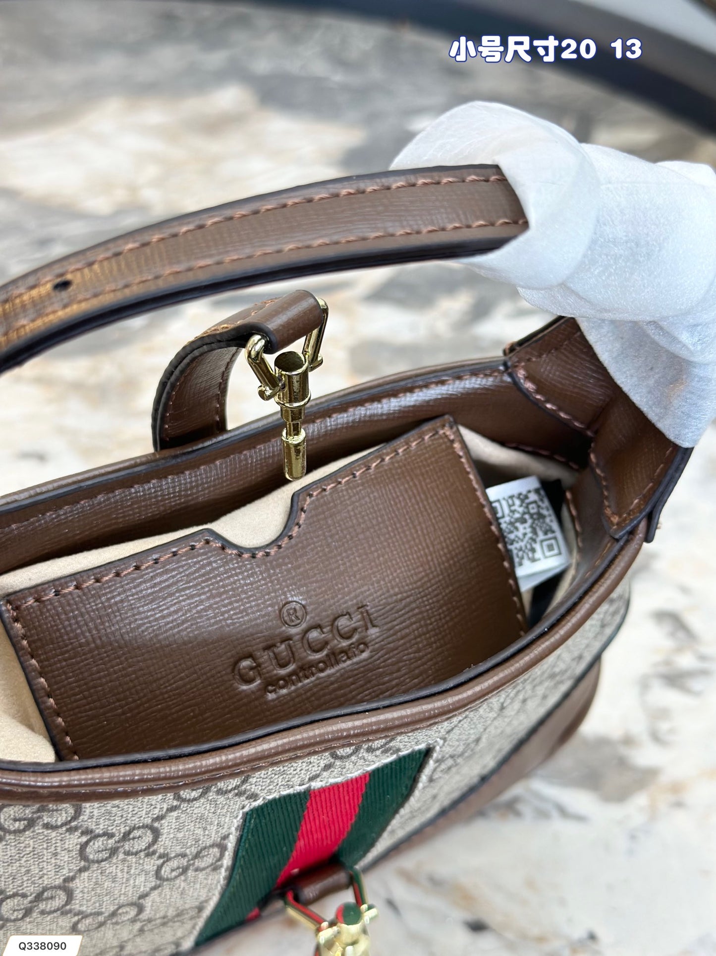 GUCCI BAG 330