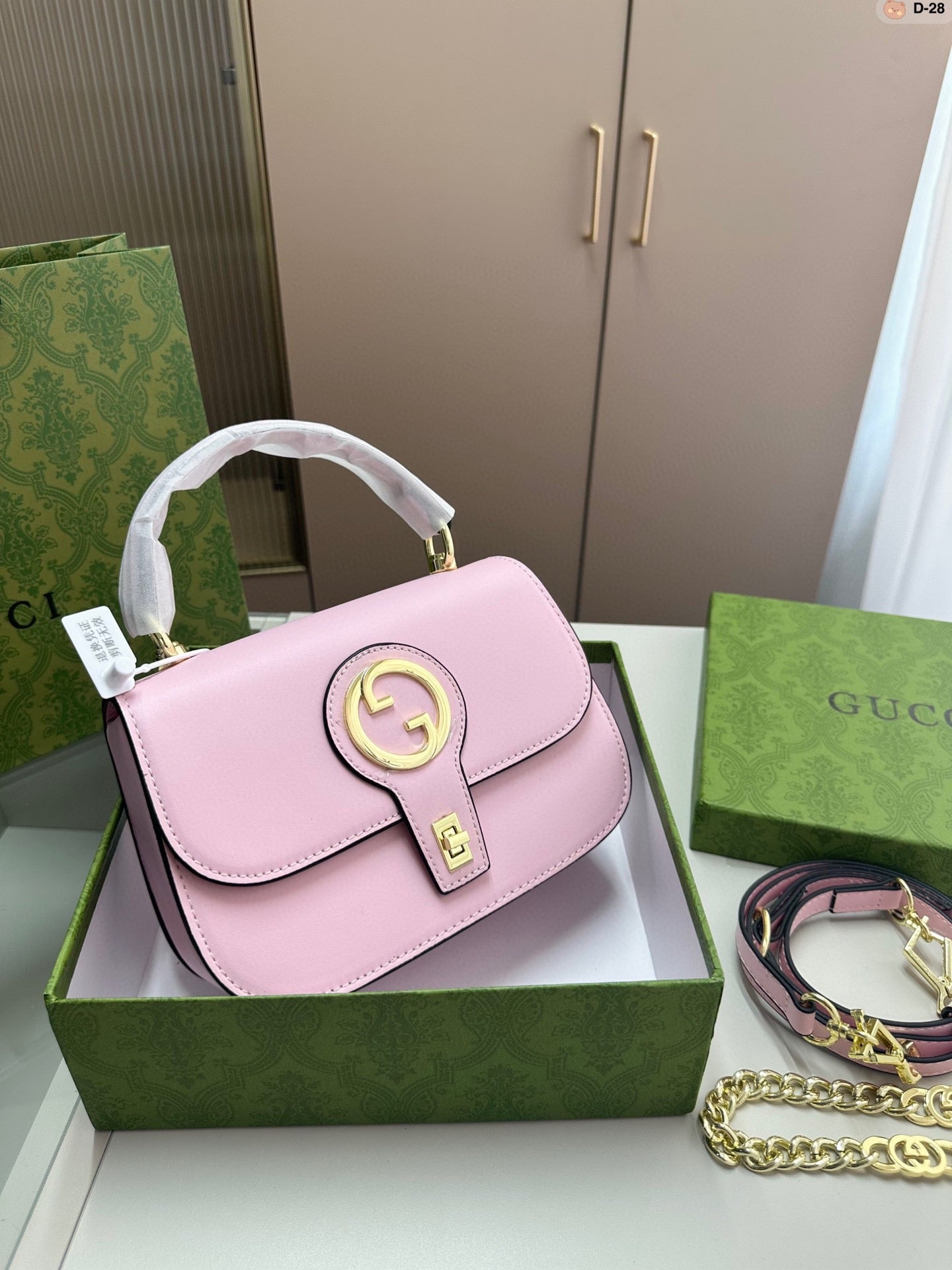 GUCCI BAG 335