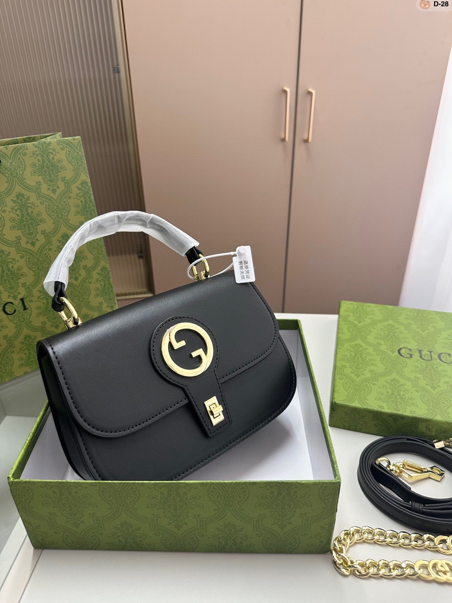 GUCCI BAG 336