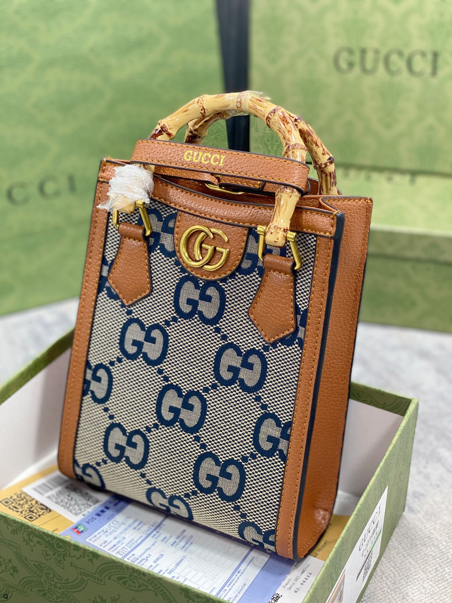 GUCCI BAG 339