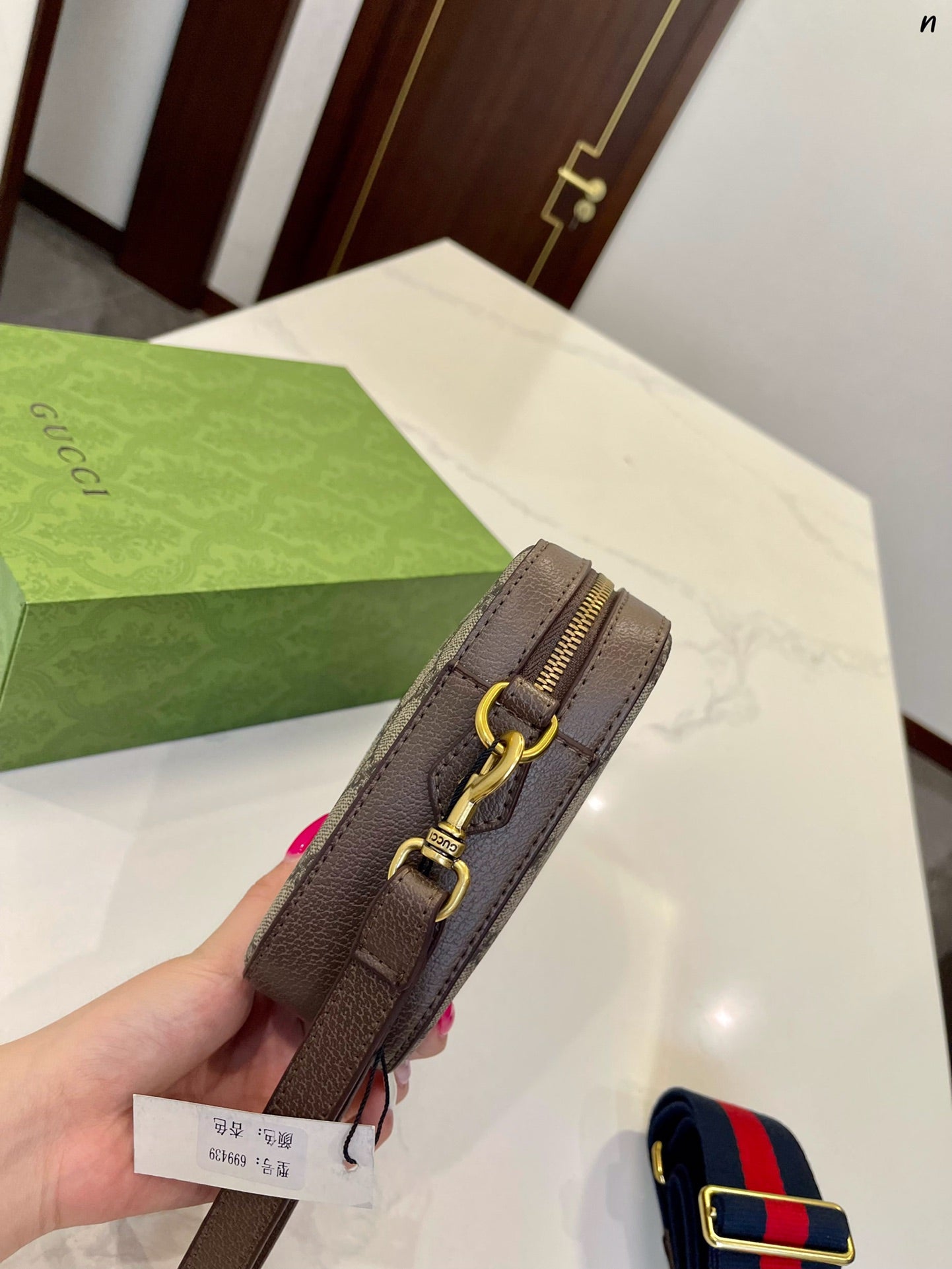 GUCCI BAG 344