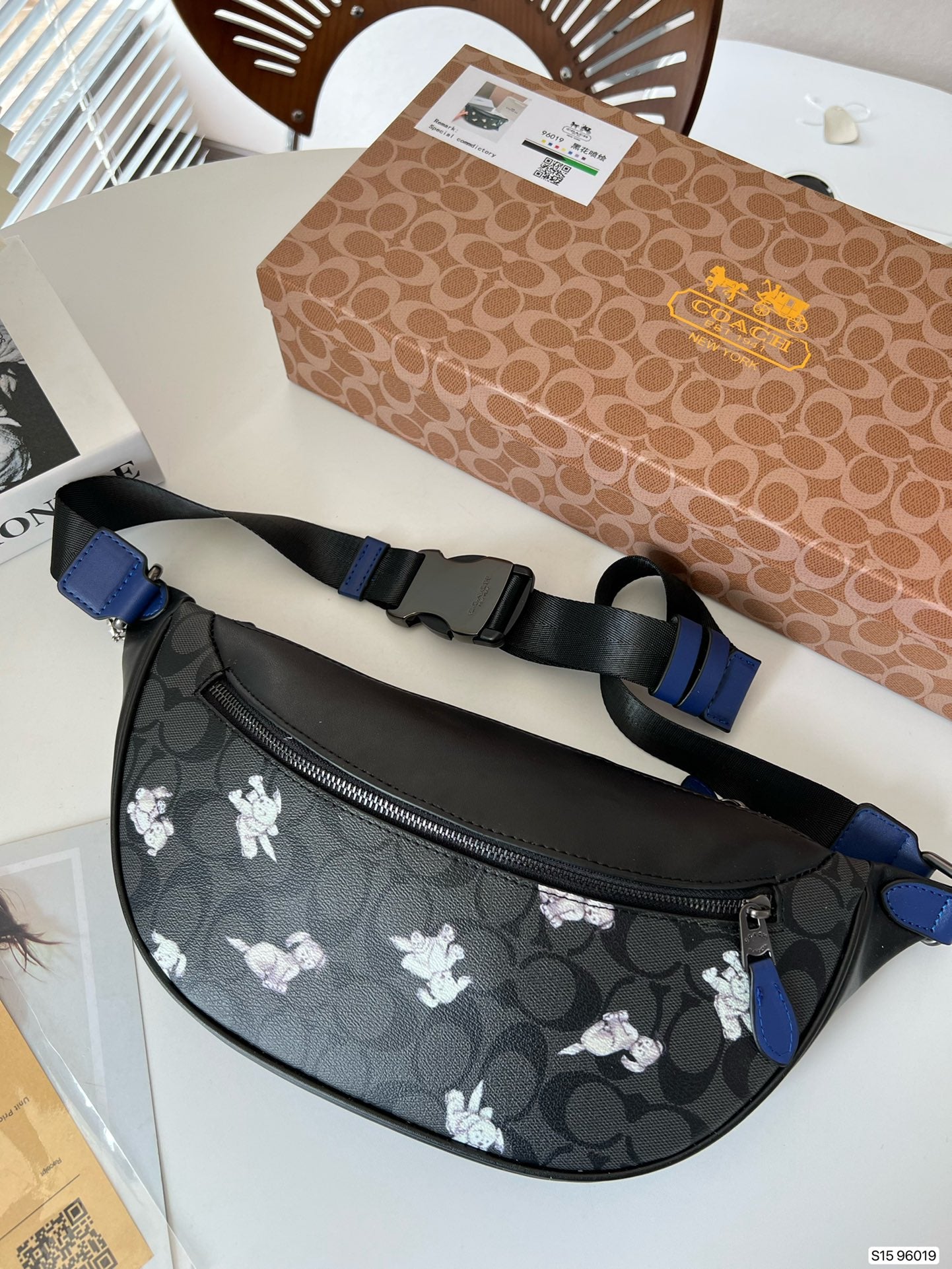 Co-BAG575