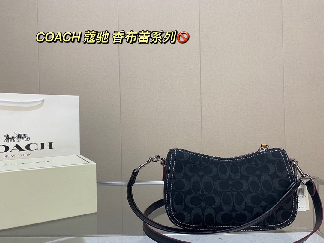 Co-BAG651