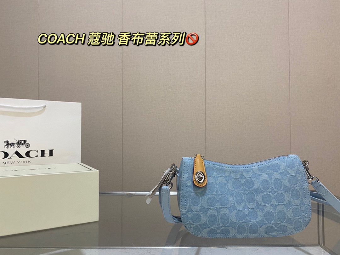 Co-BAG651