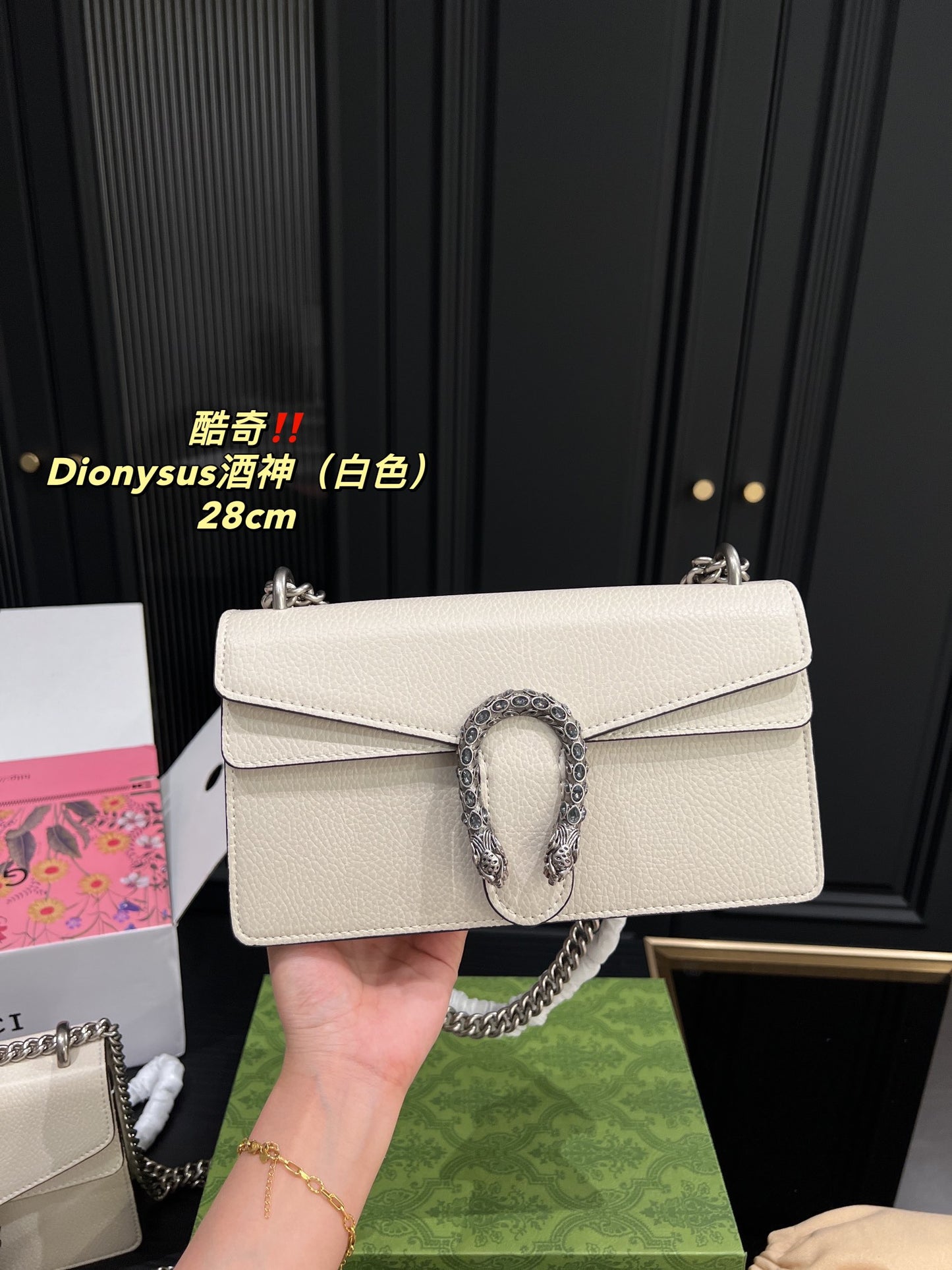 GUCCI BAG 366-2
