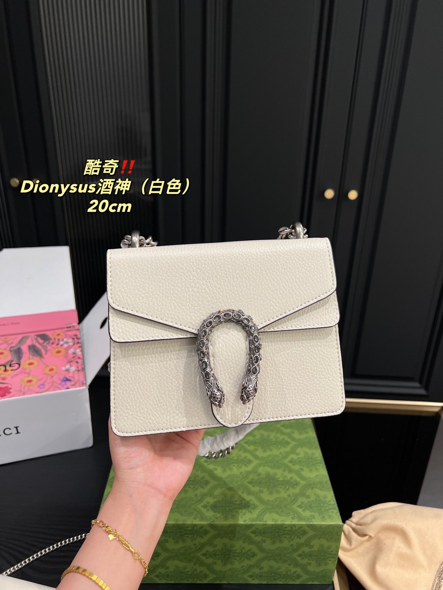 GUCCI BAG 366-2