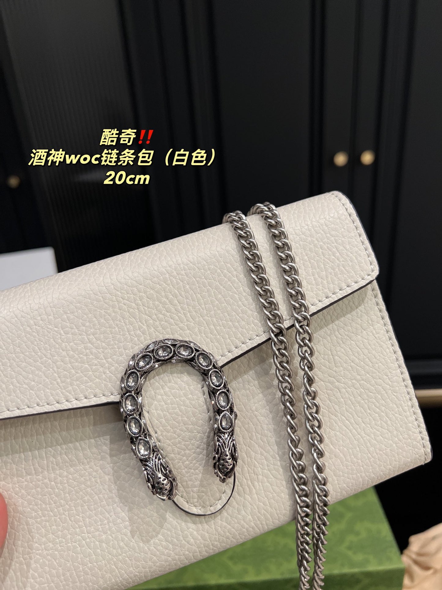 GUCCI BAG 366-4