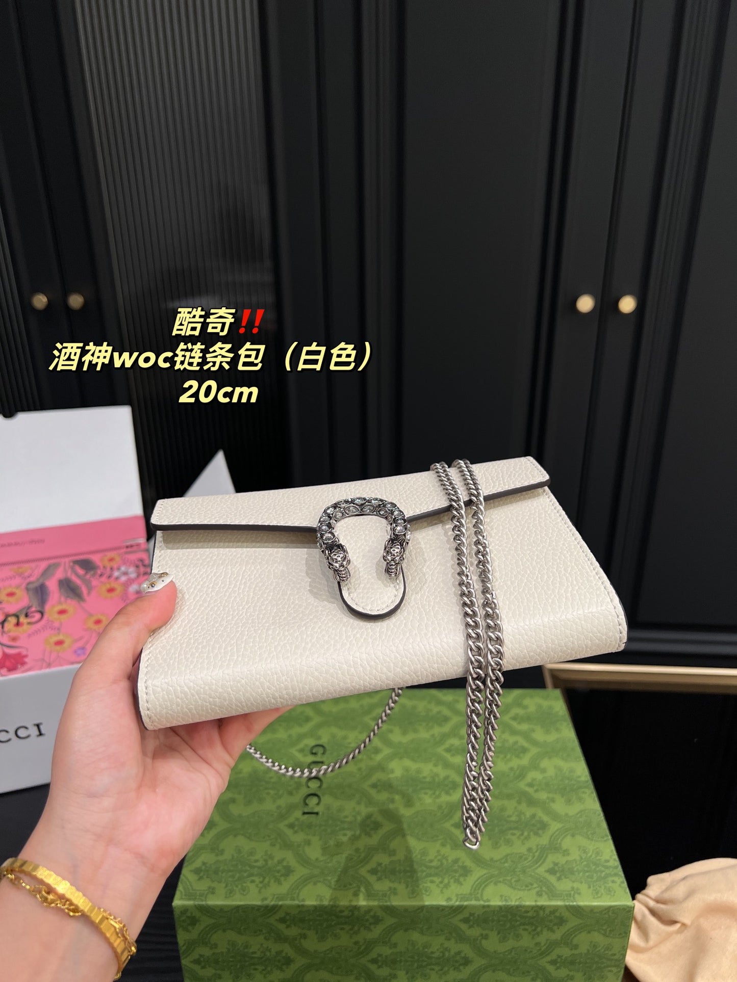 GUCCI BAG 366-3