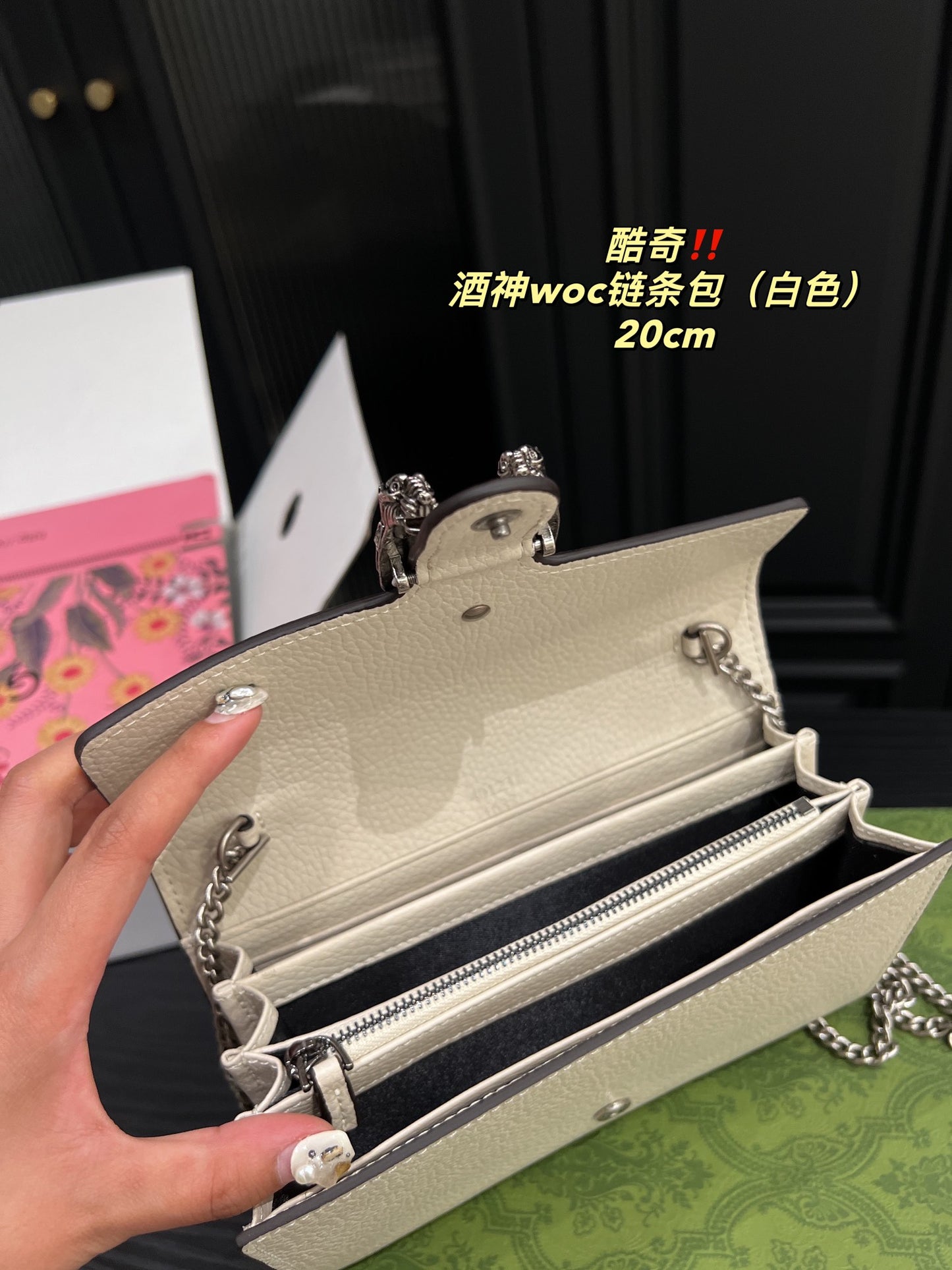 GUCCI BAG 366-4