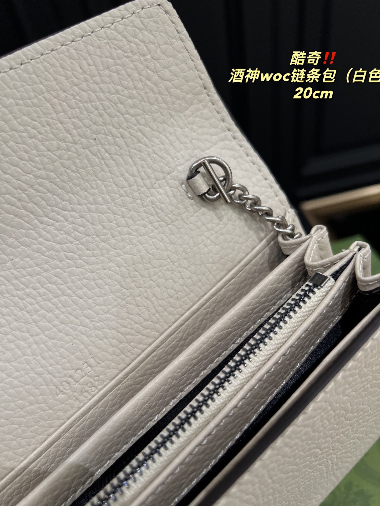 GUCCI BAG 366-4