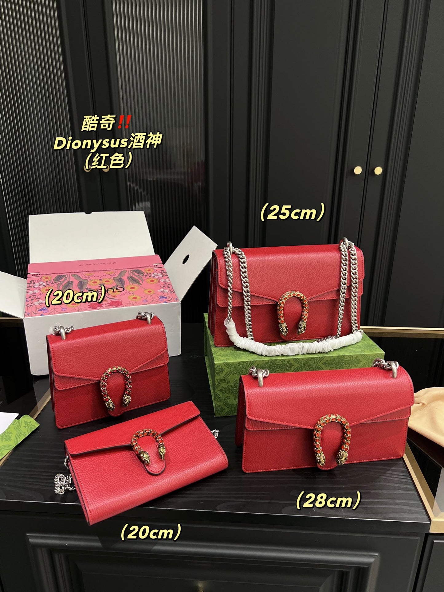 GUCCI BAG 366-1
