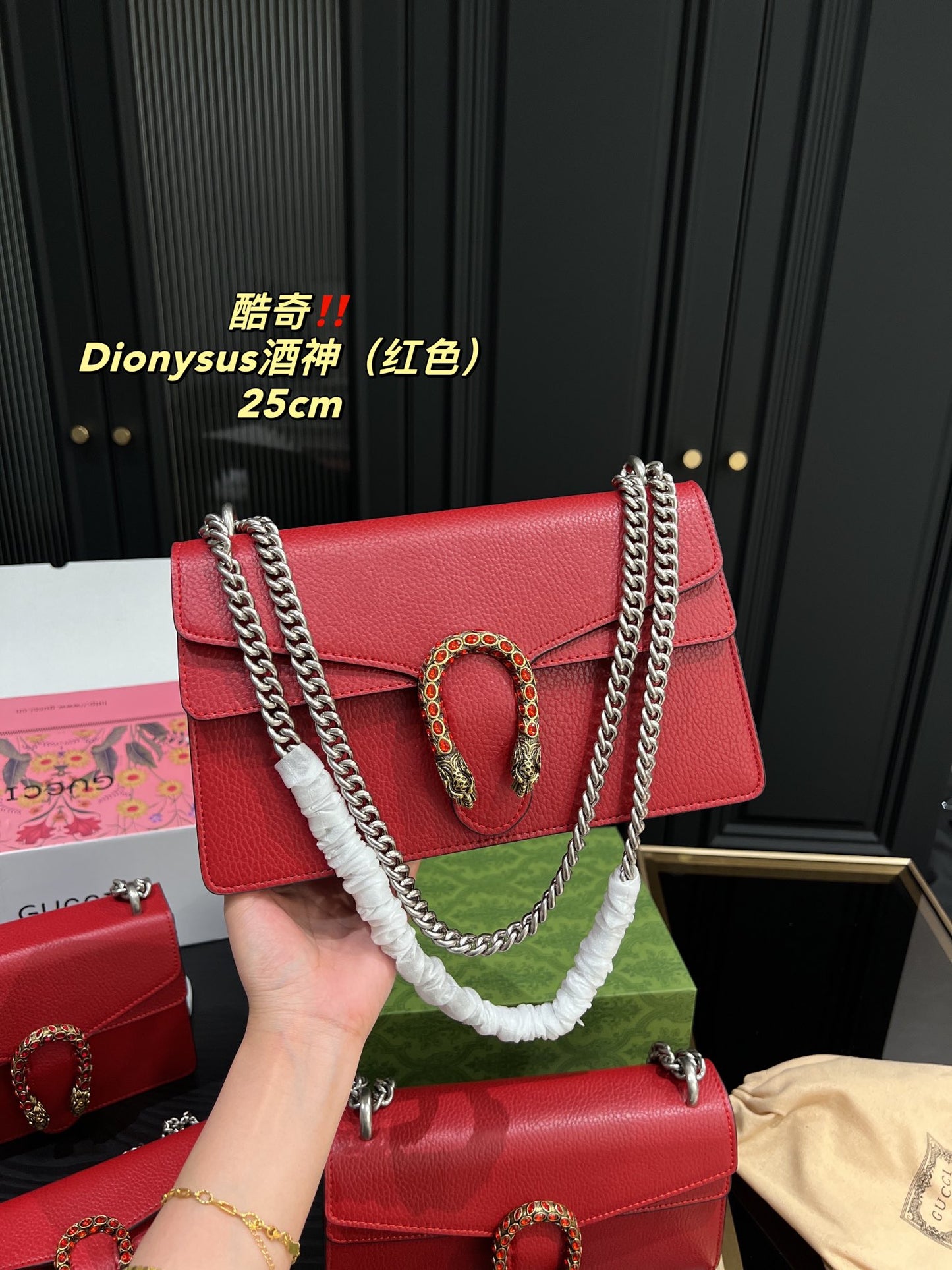 GUCCI BAG 366-2