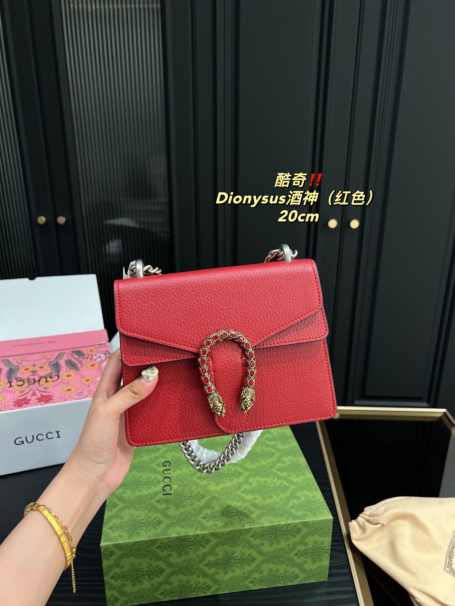 GUCCI BAG 366-3