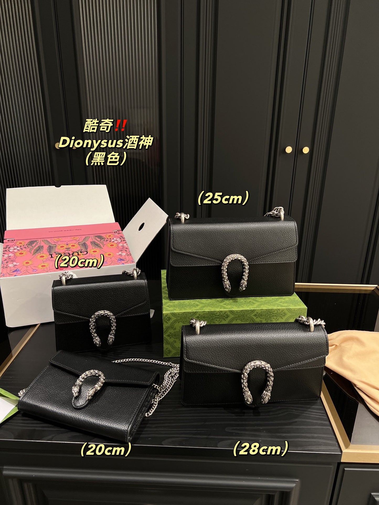 GUCCI BAG 366-4