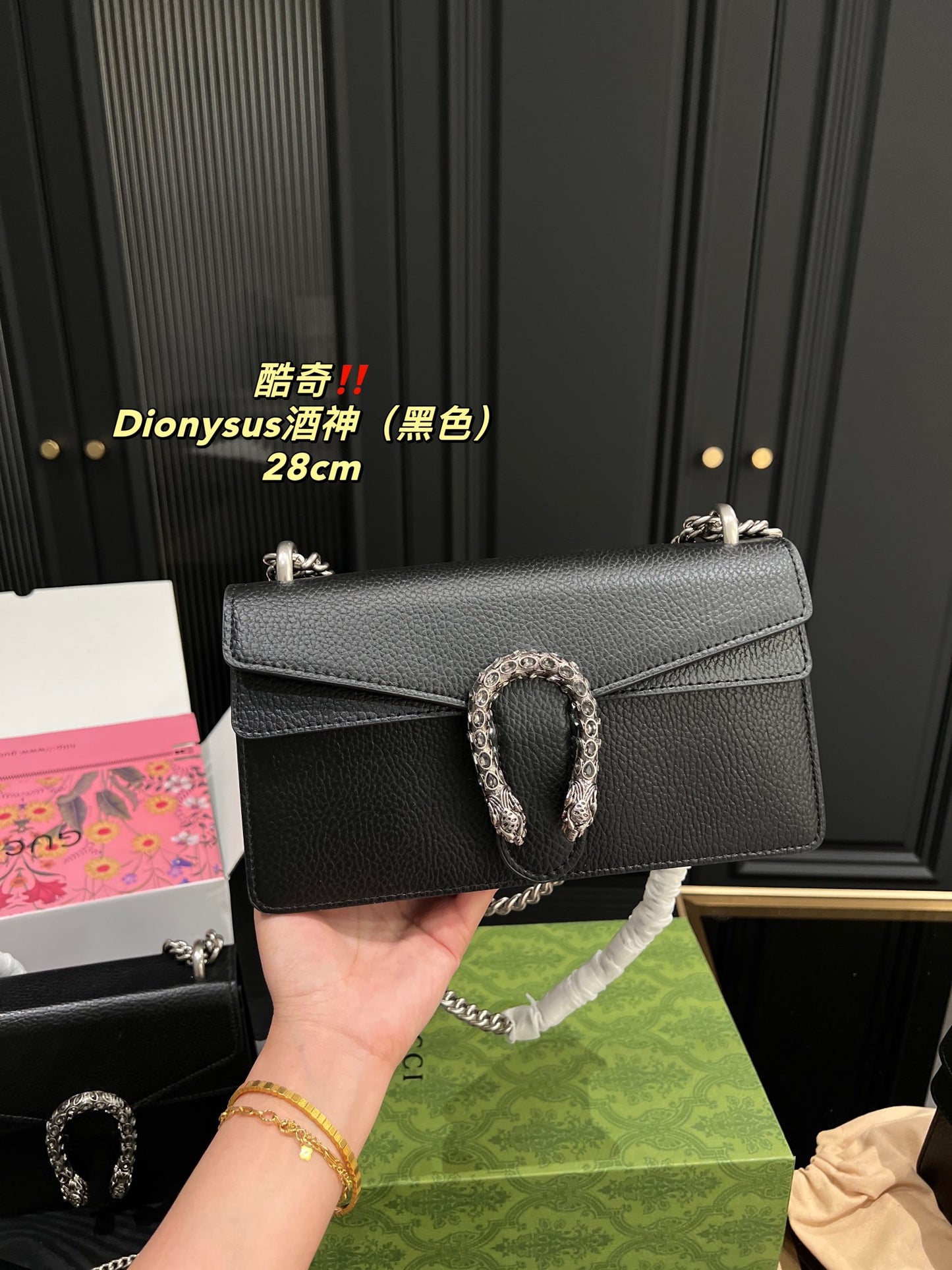 GUCCI BAG 366-1