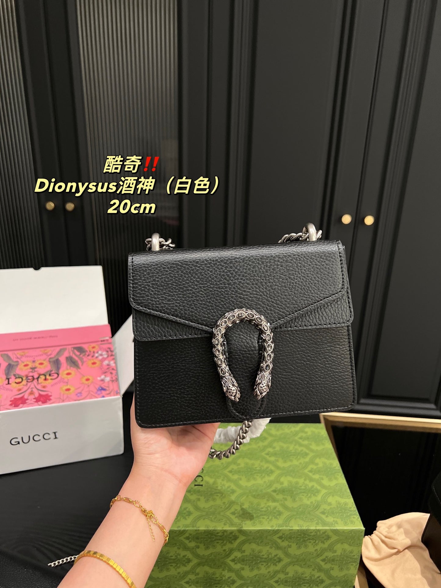 GUCCI BAG 366-3