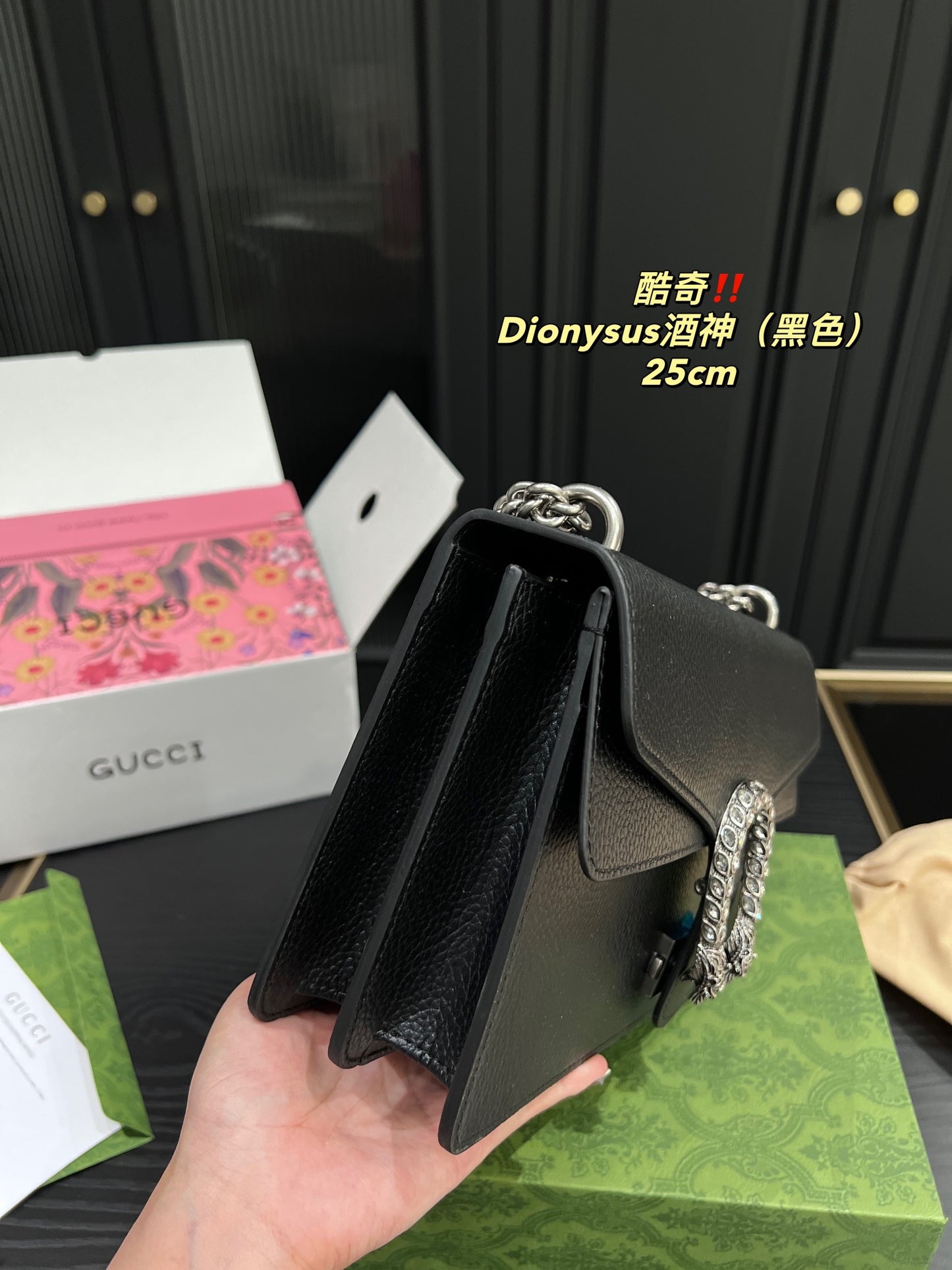 GUCCI BAG 366-2